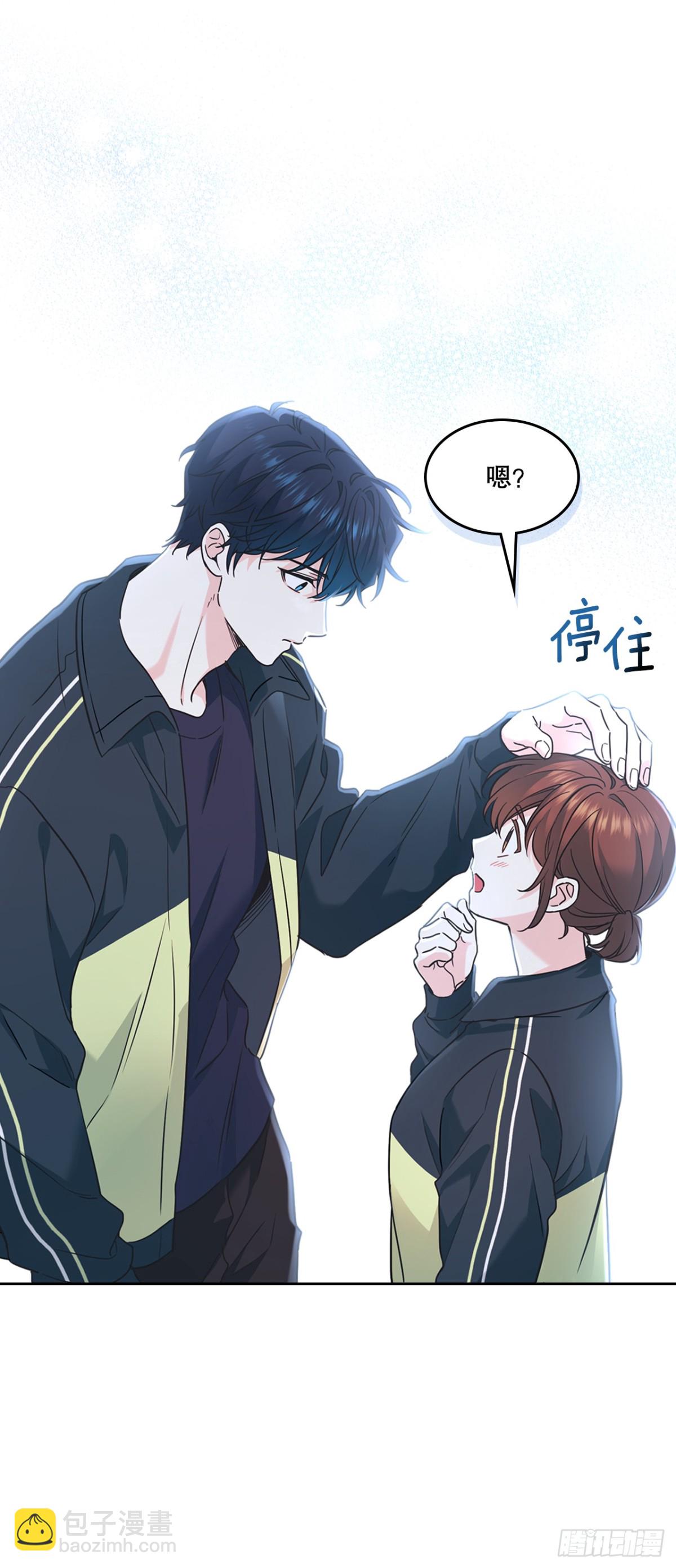 網絡小說的法則 - 217.寫作大會(1/2) - 2