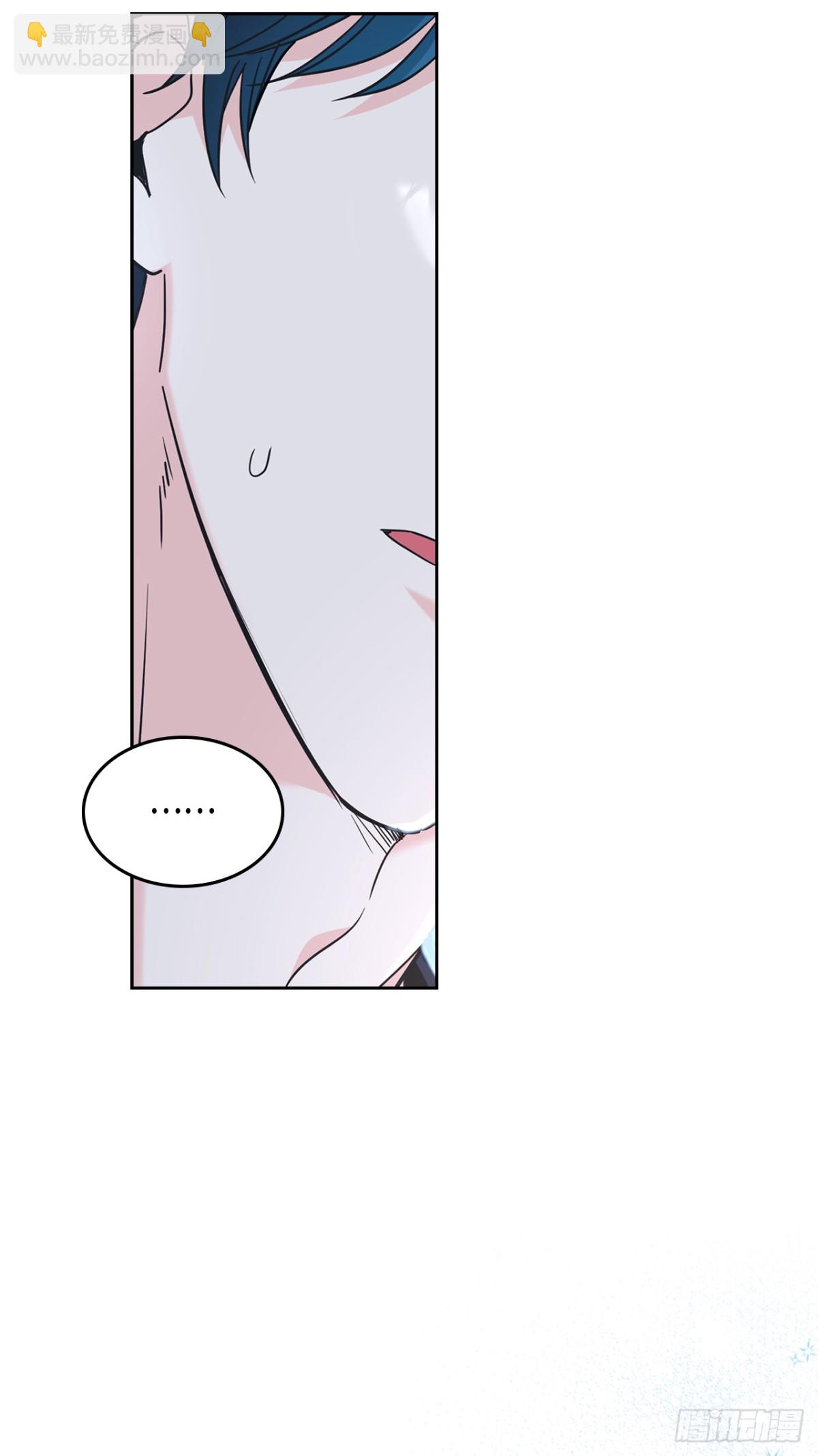 網絡小說的法則 - 217.寫作大會(1/2) - 3