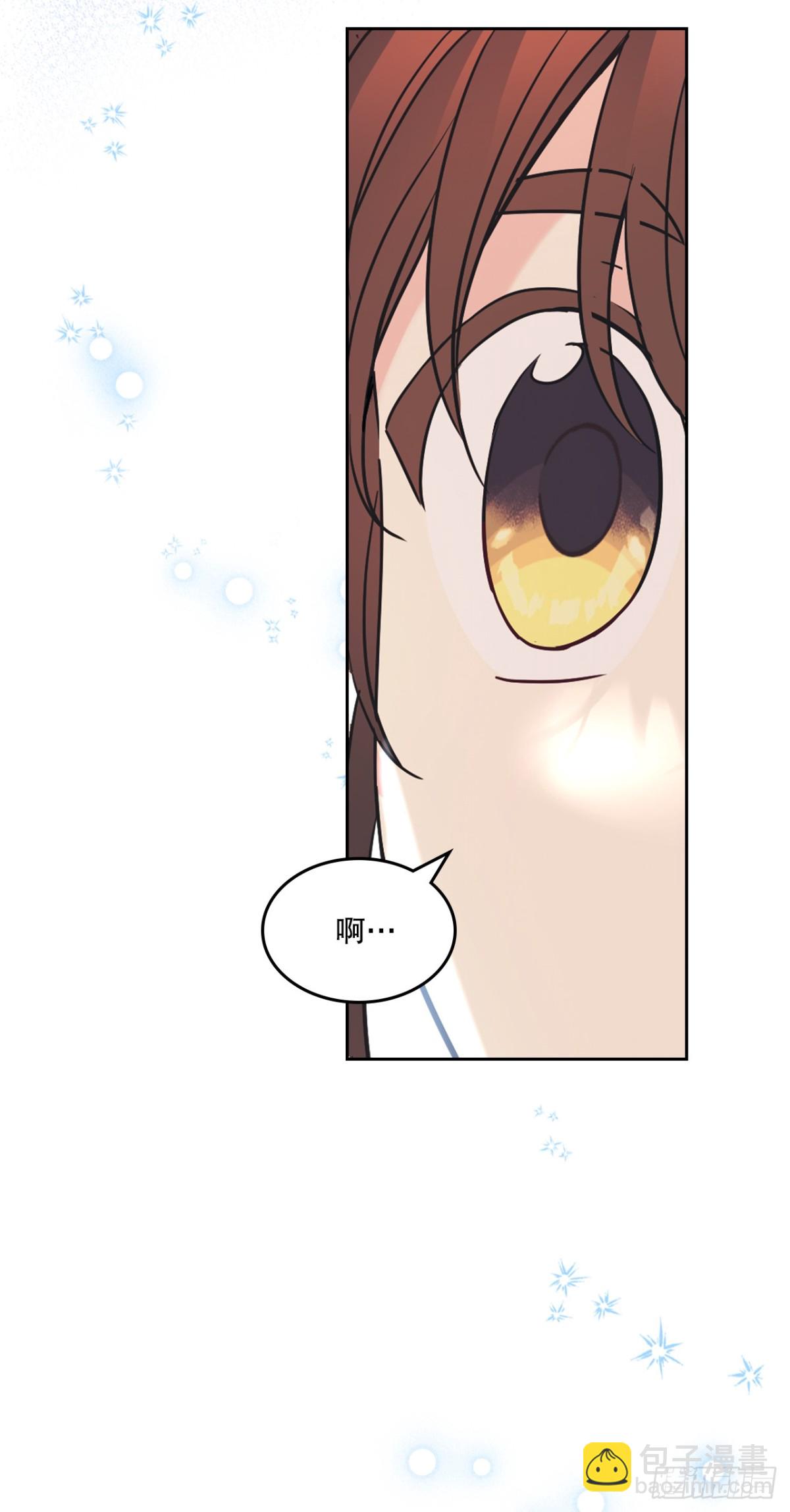 網絡小說的法則 - 217.寫作大會(1/2) - 5