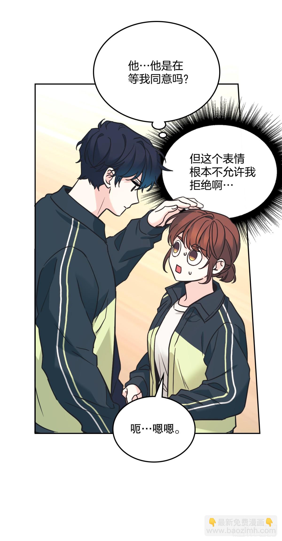 網絡小說的法則 - 217.寫作大會(1/2) - 1