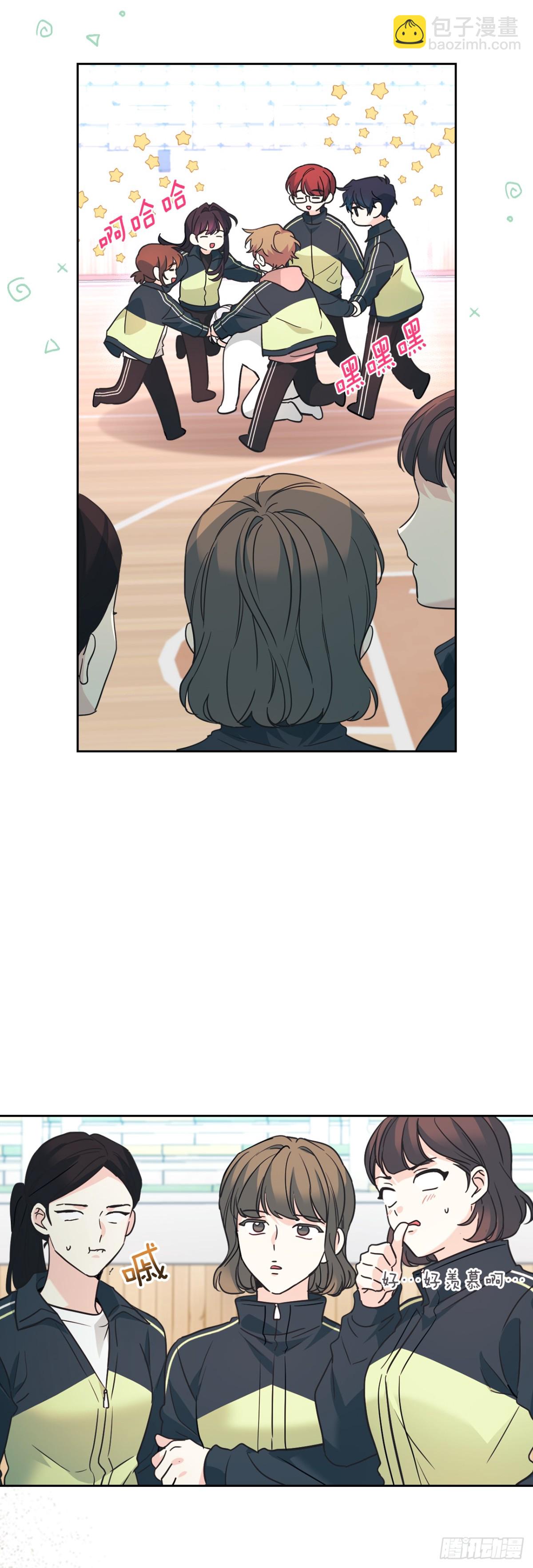 網絡小說的法則 - 217.寫作大會(1/2) - 5