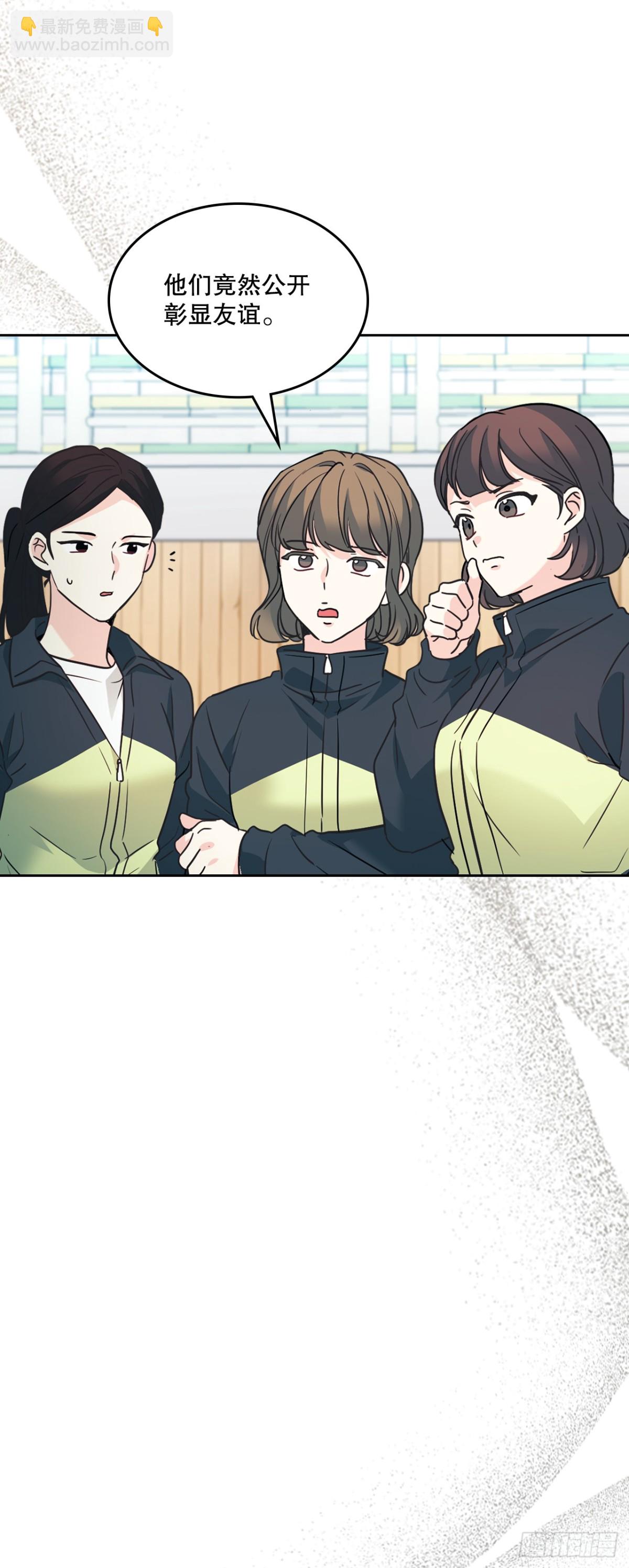 網絡小說的法則 - 217.寫作大會(1/2) - 6