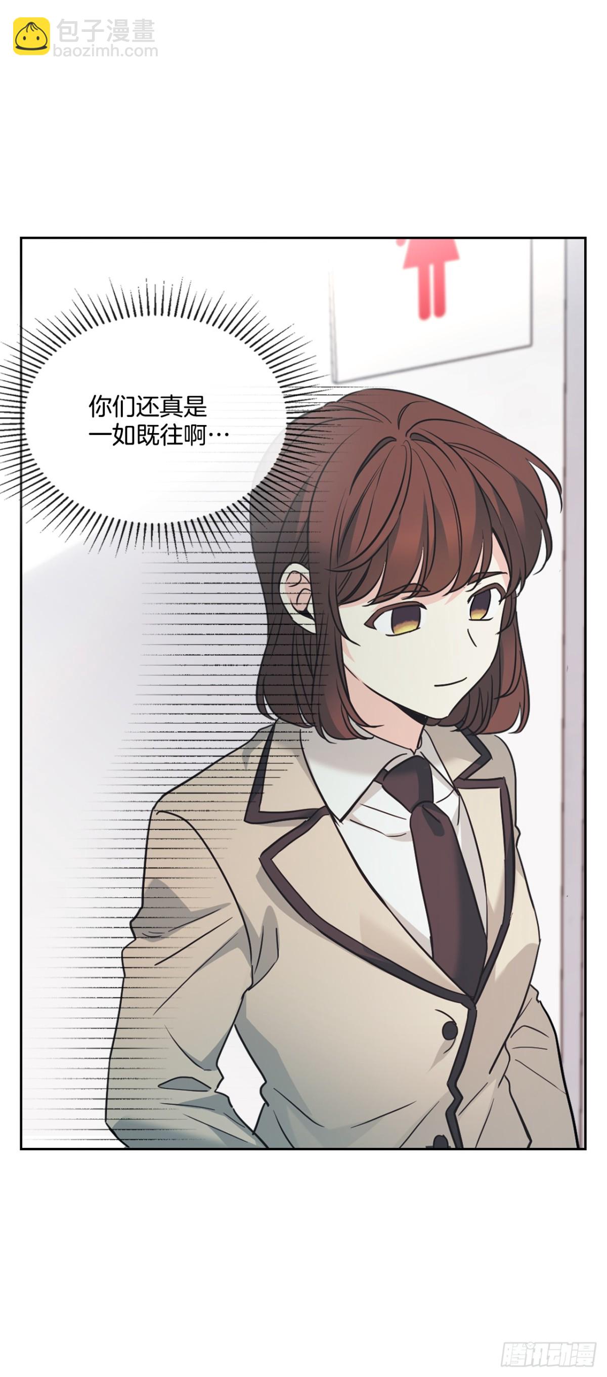 網絡小說的法則 - 217.寫作大會(1/2) - 4