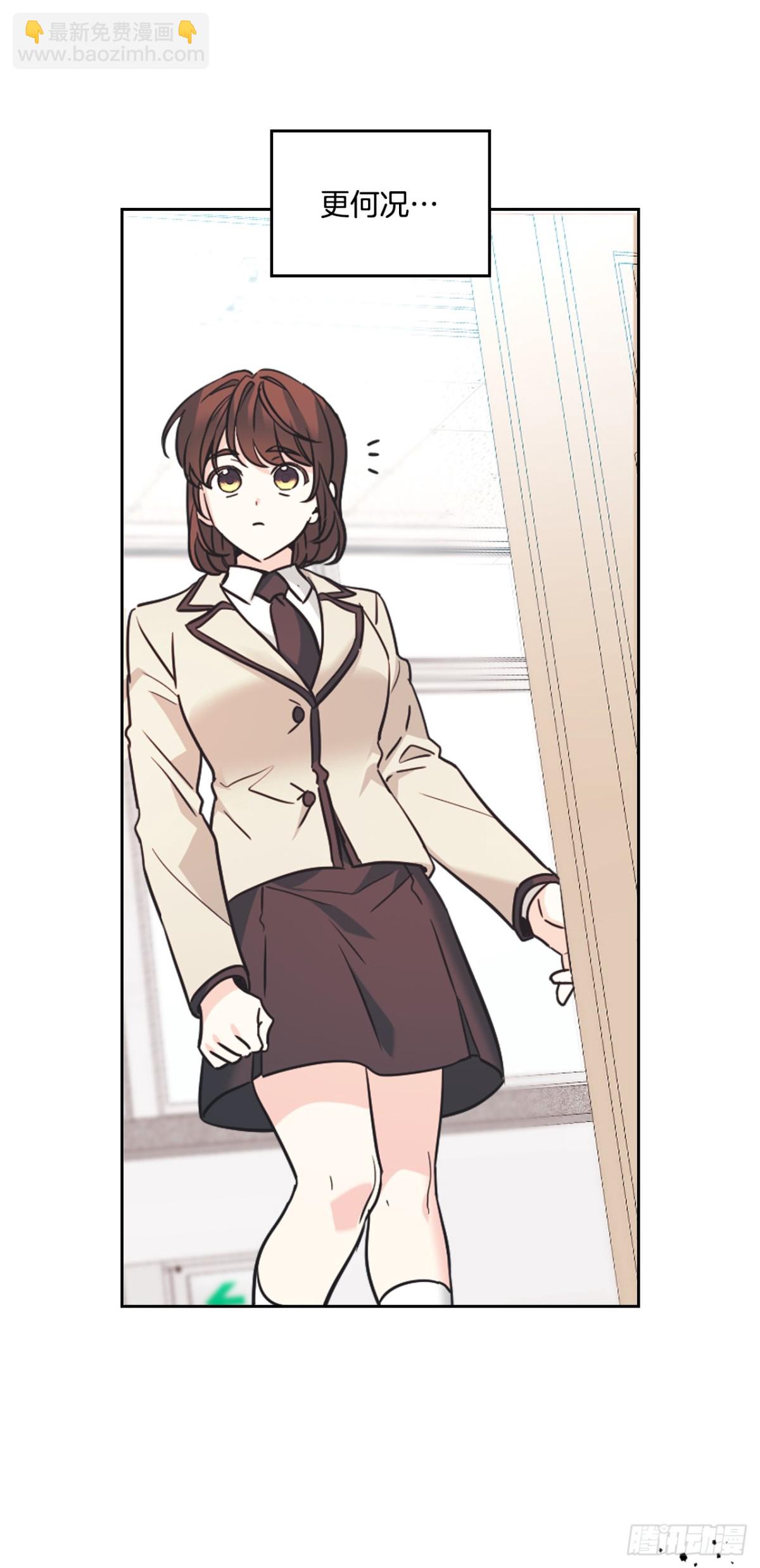 網絡小說的法則 - 217.寫作大會(1/2) - 7