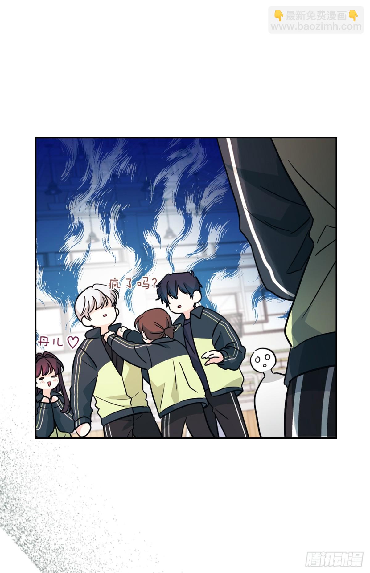 網絡小說的法則 - 217.寫作大會(1/2) - 4