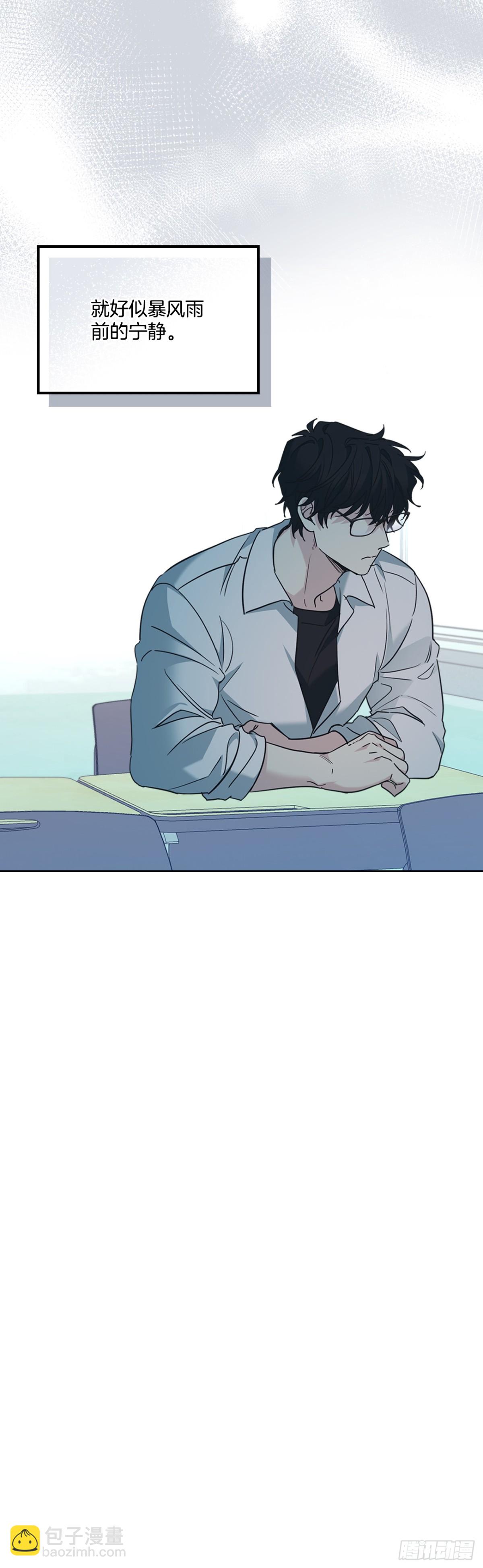 網絡小說的法則 - 217.寫作大會(1/2) - 2