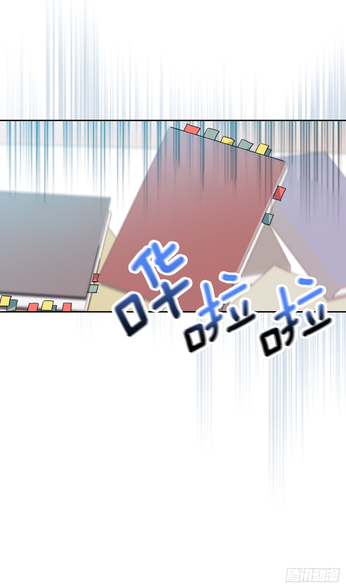 網絡小說的法則 - 217.寫作大會(1/2) - 7