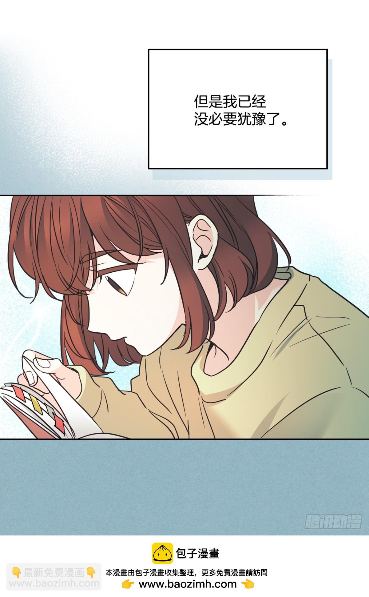 網絡小說的法則 - 217.寫作大會(1/2) - 2