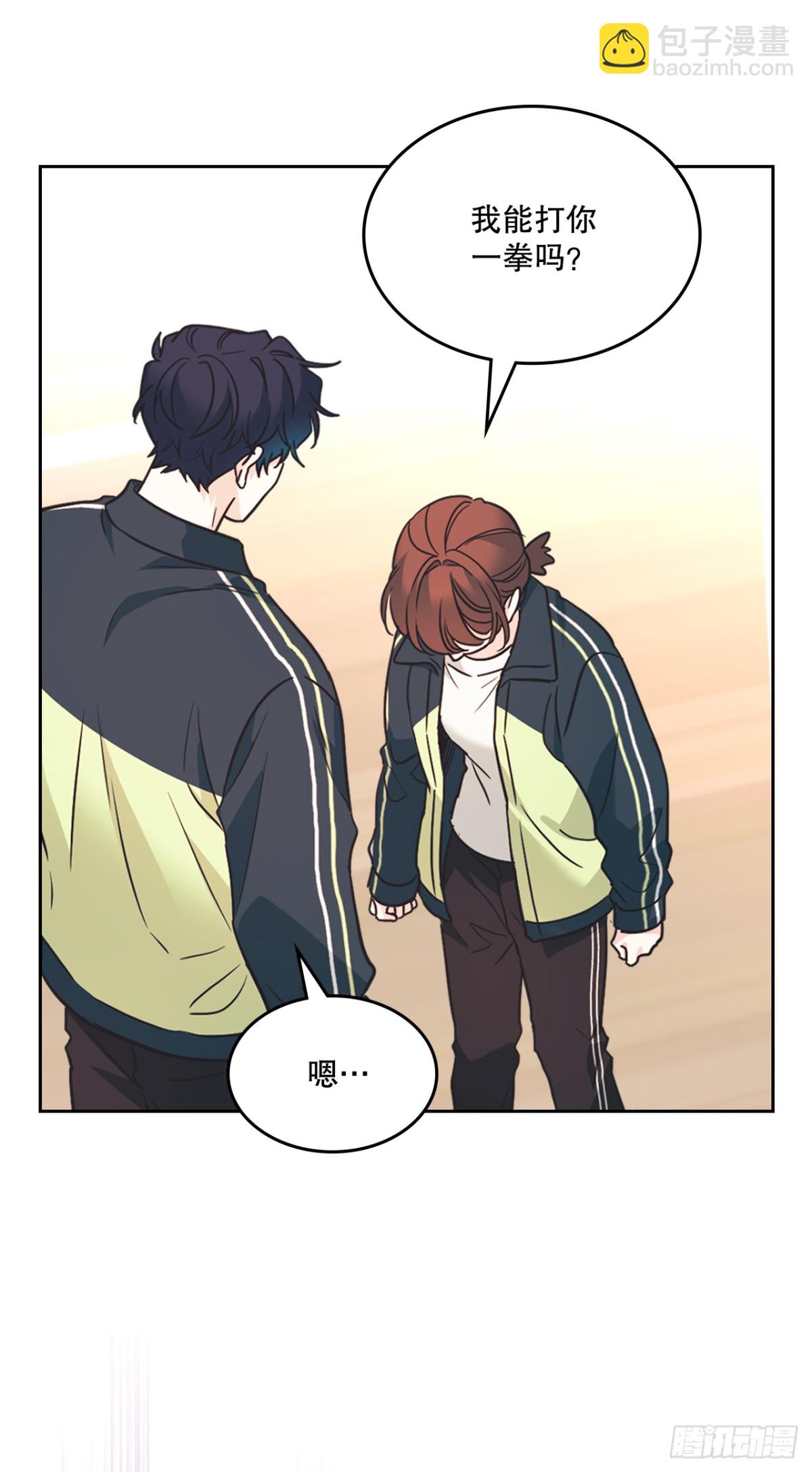 網絡小說的法則 - 217.寫作大會(1/2) - 1