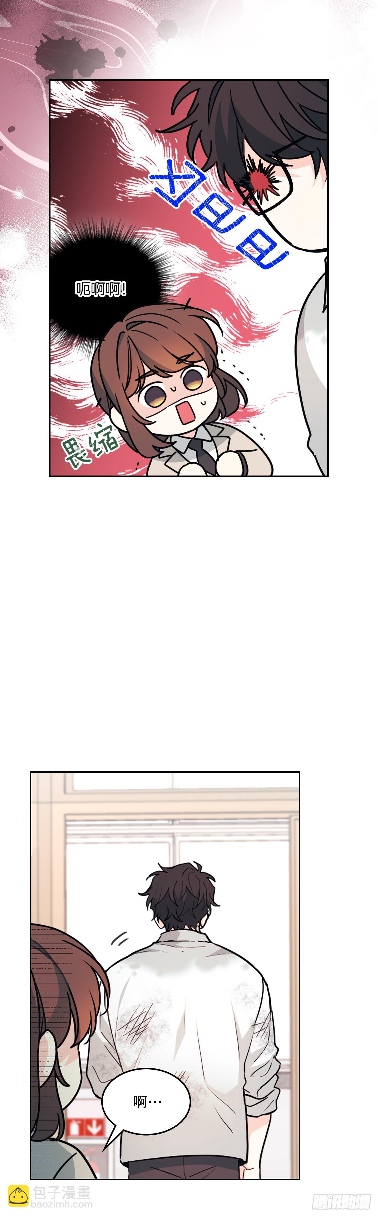 網絡小說的法則 - 219.攤牌(1/2) - 1