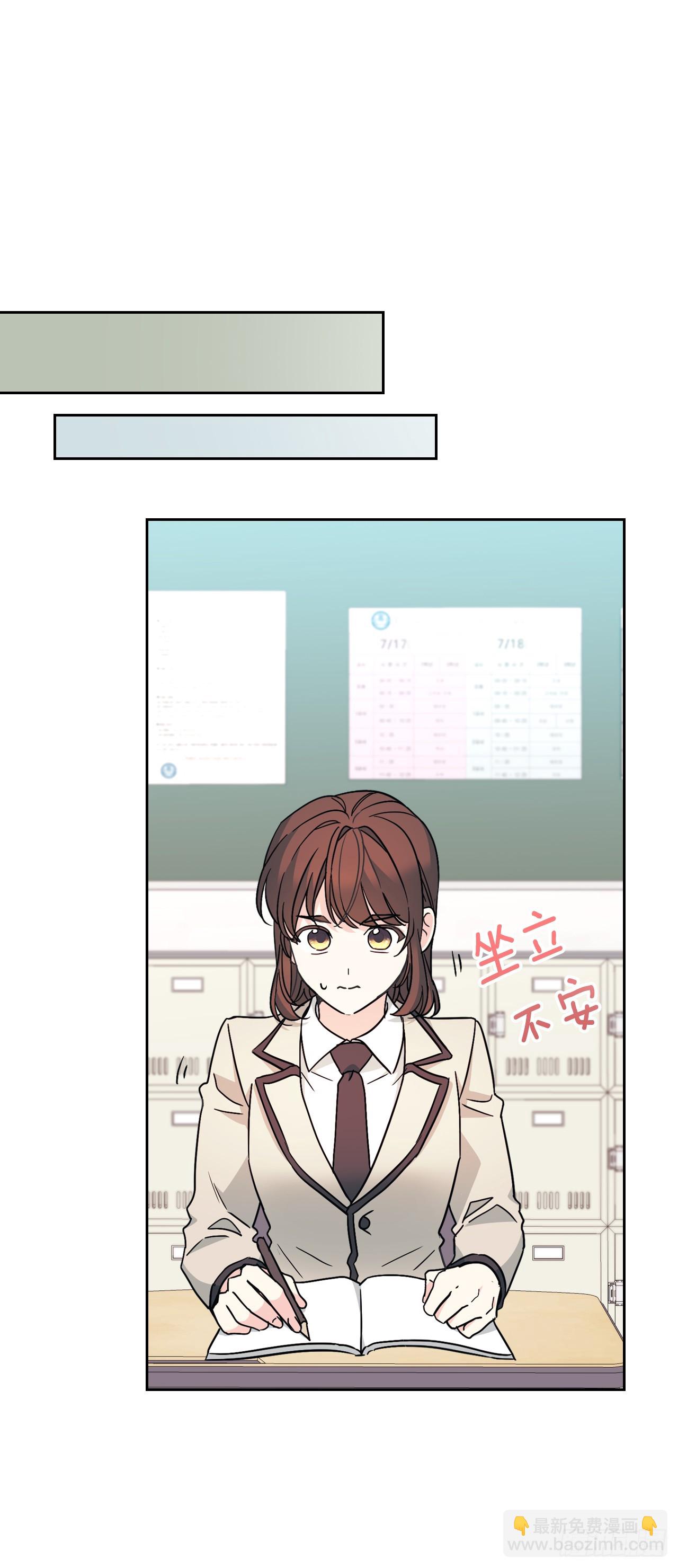 網絡小說的法則 - 219.攤牌(1/2) - 4