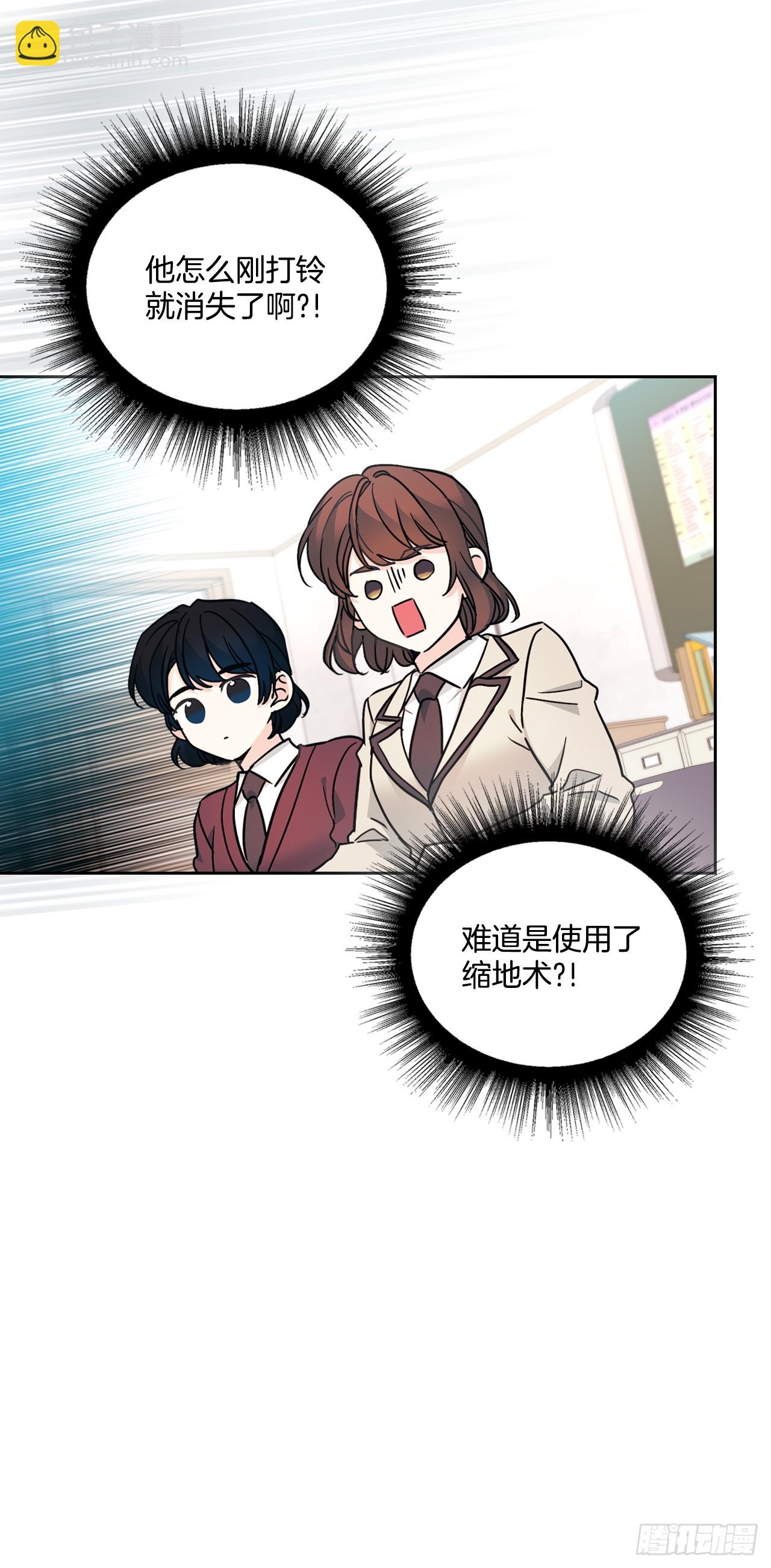 網絡小說的法則 - 219.攤牌(1/2) - 6