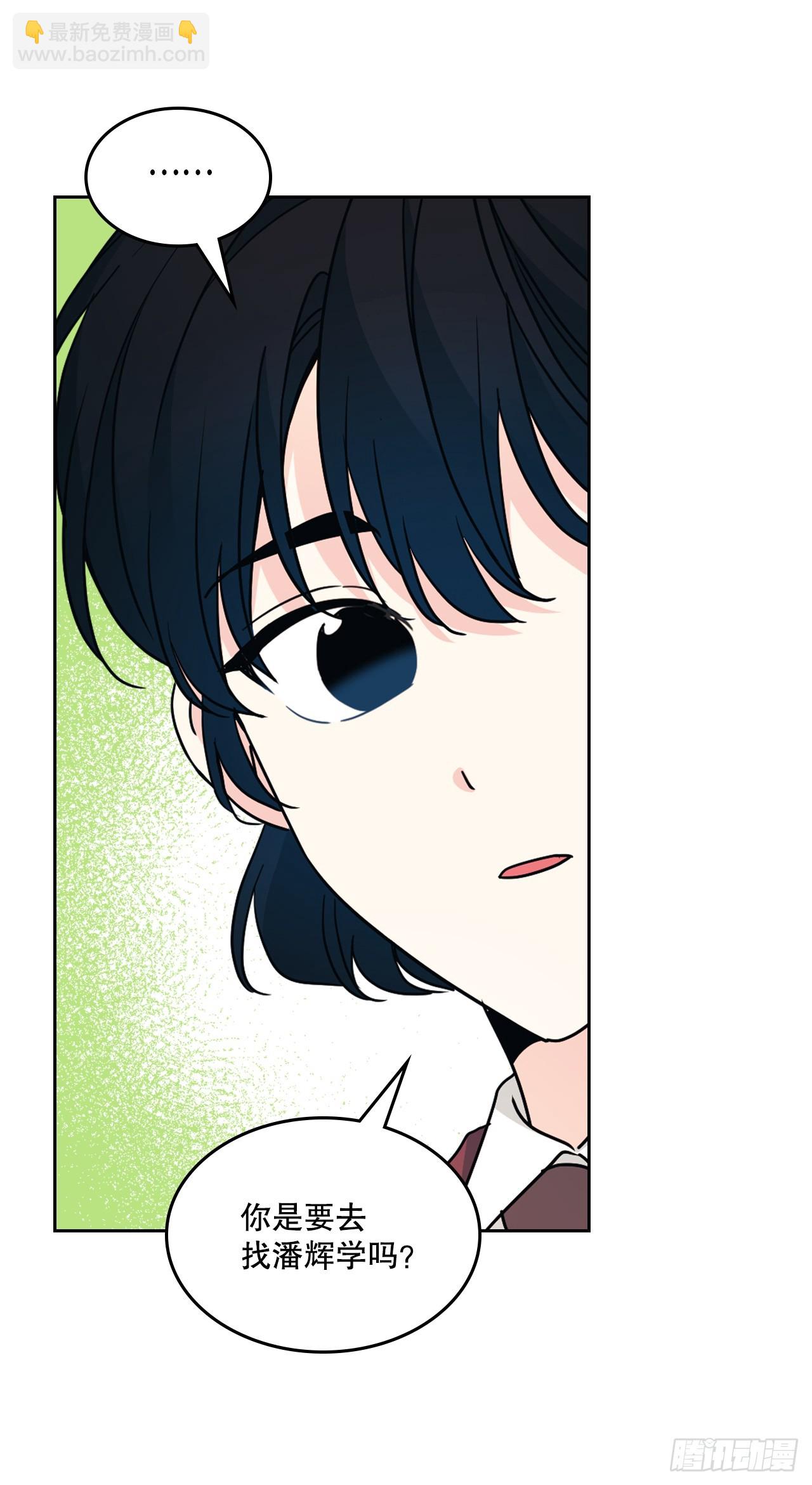 網絡小說的法則 - 219.攤牌(1/2) - 8