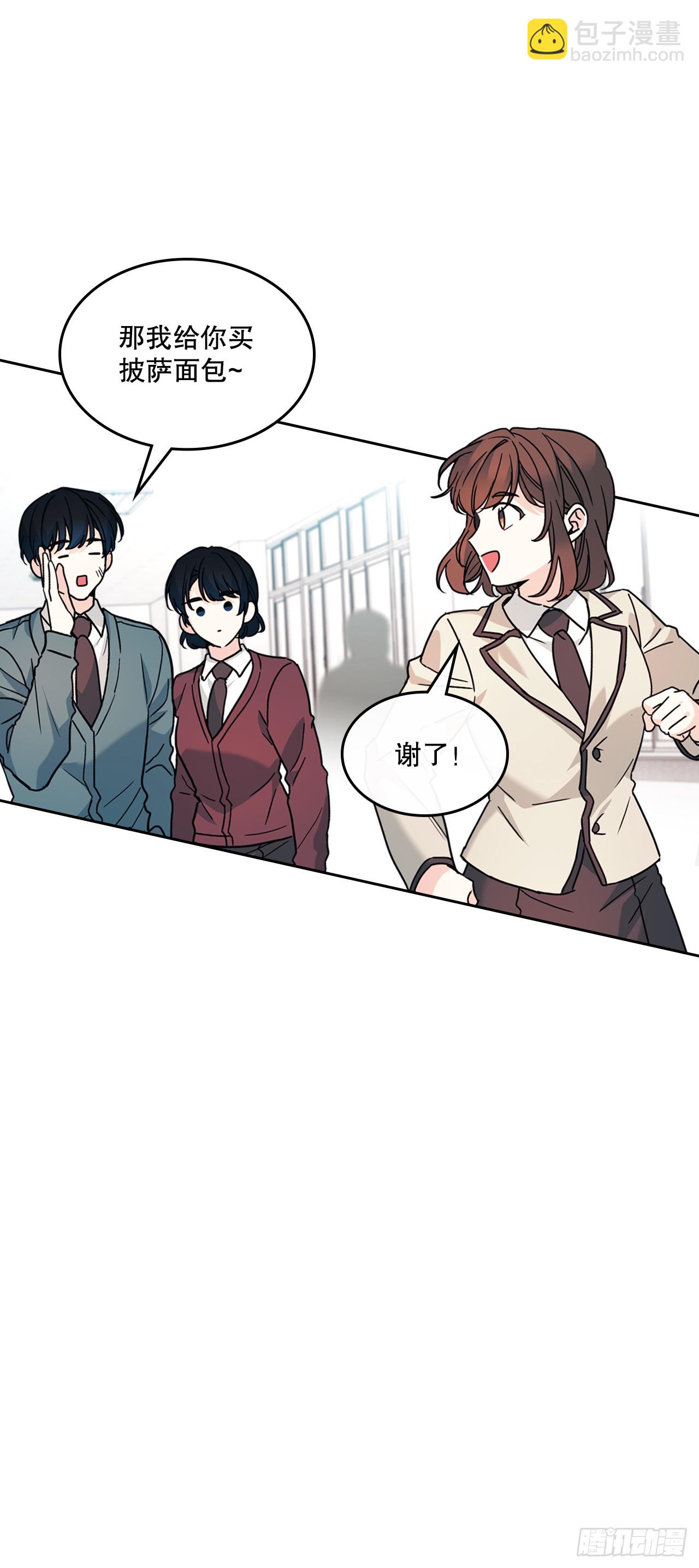 網絡小說的法則 - 219.攤牌(1/2) - 3