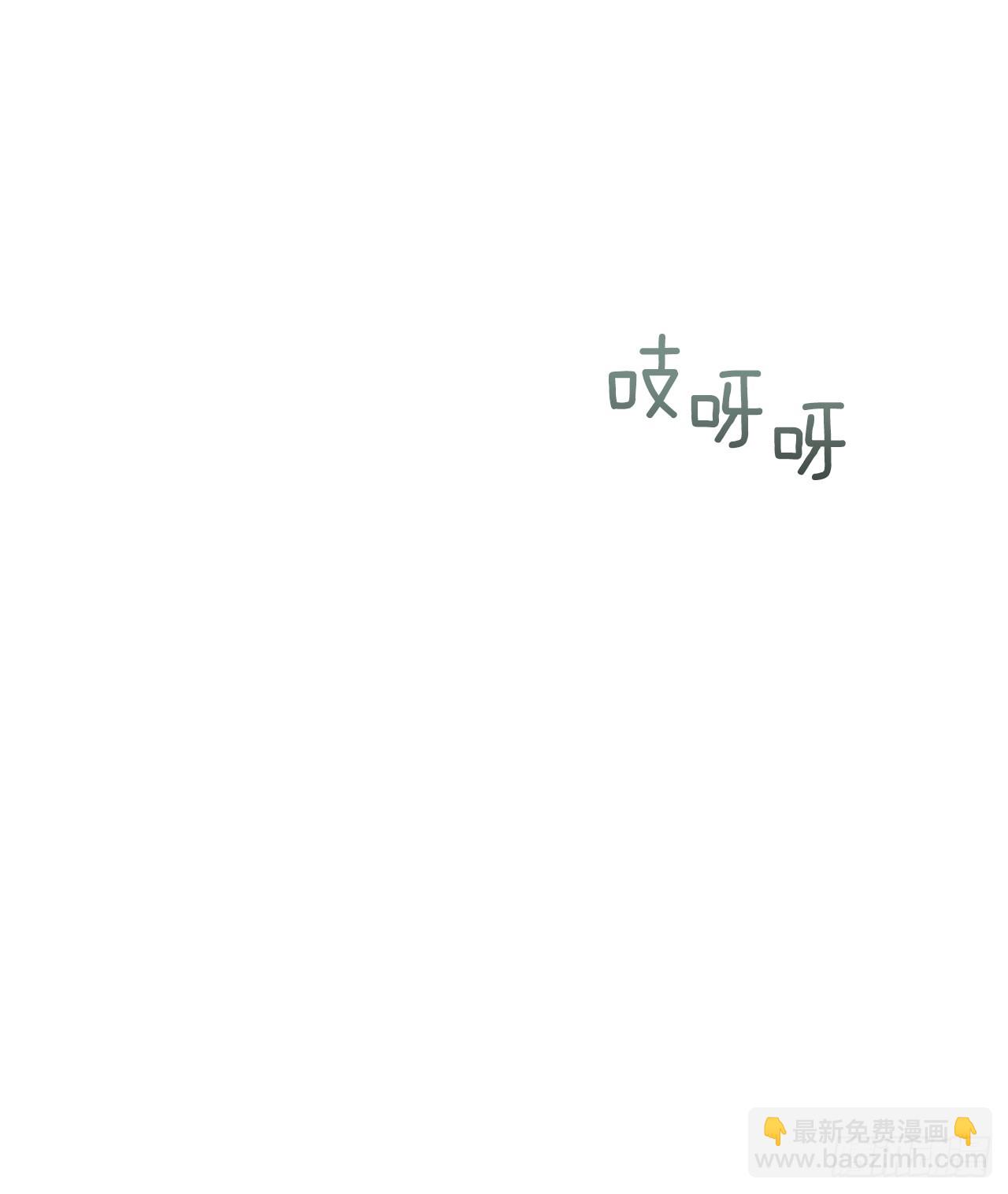 網絡小說的法則 - 219.攤牌(1/2) - 8