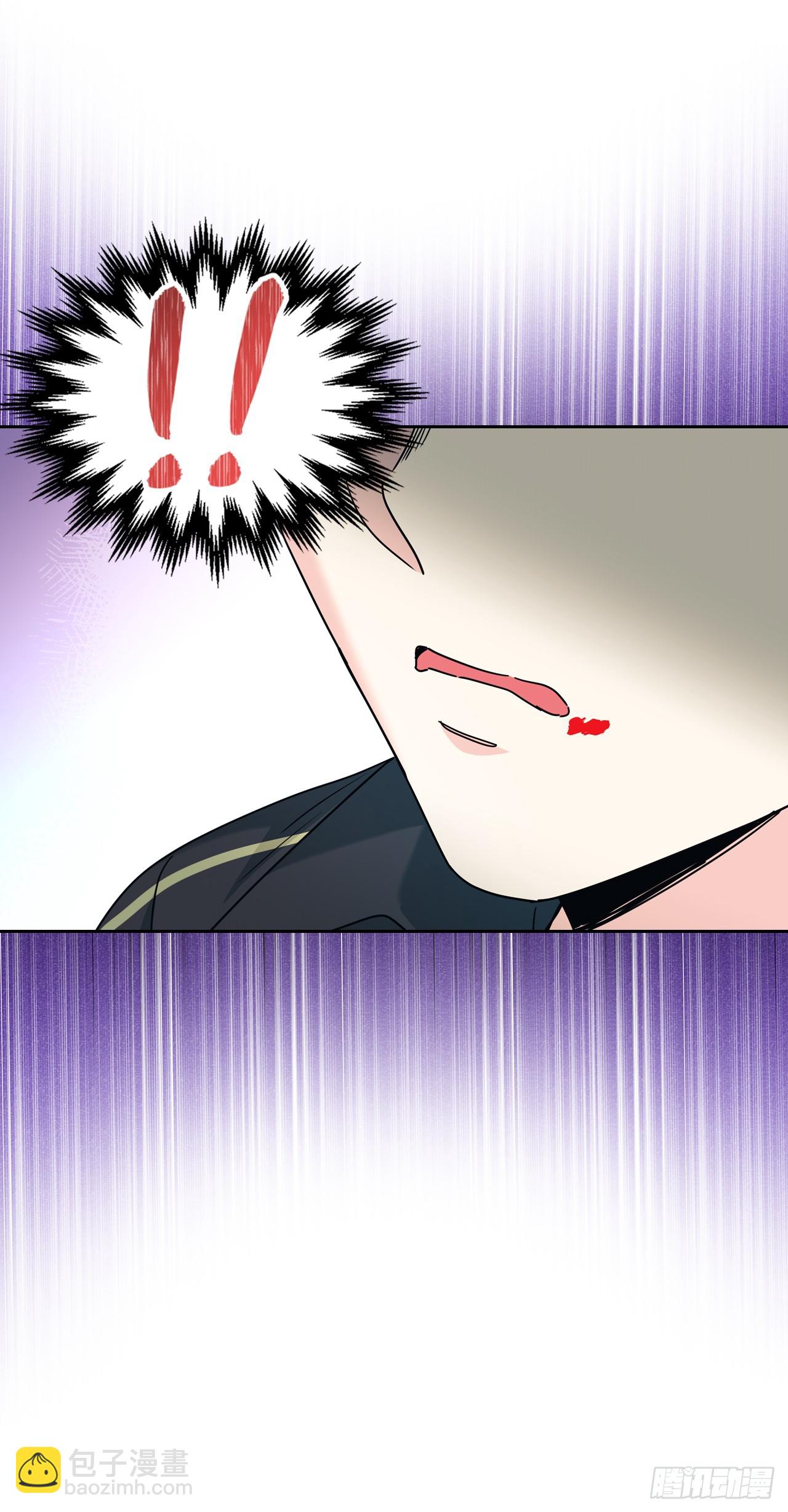 網絡小說的法則 - 219.攤牌(1/2) - 4