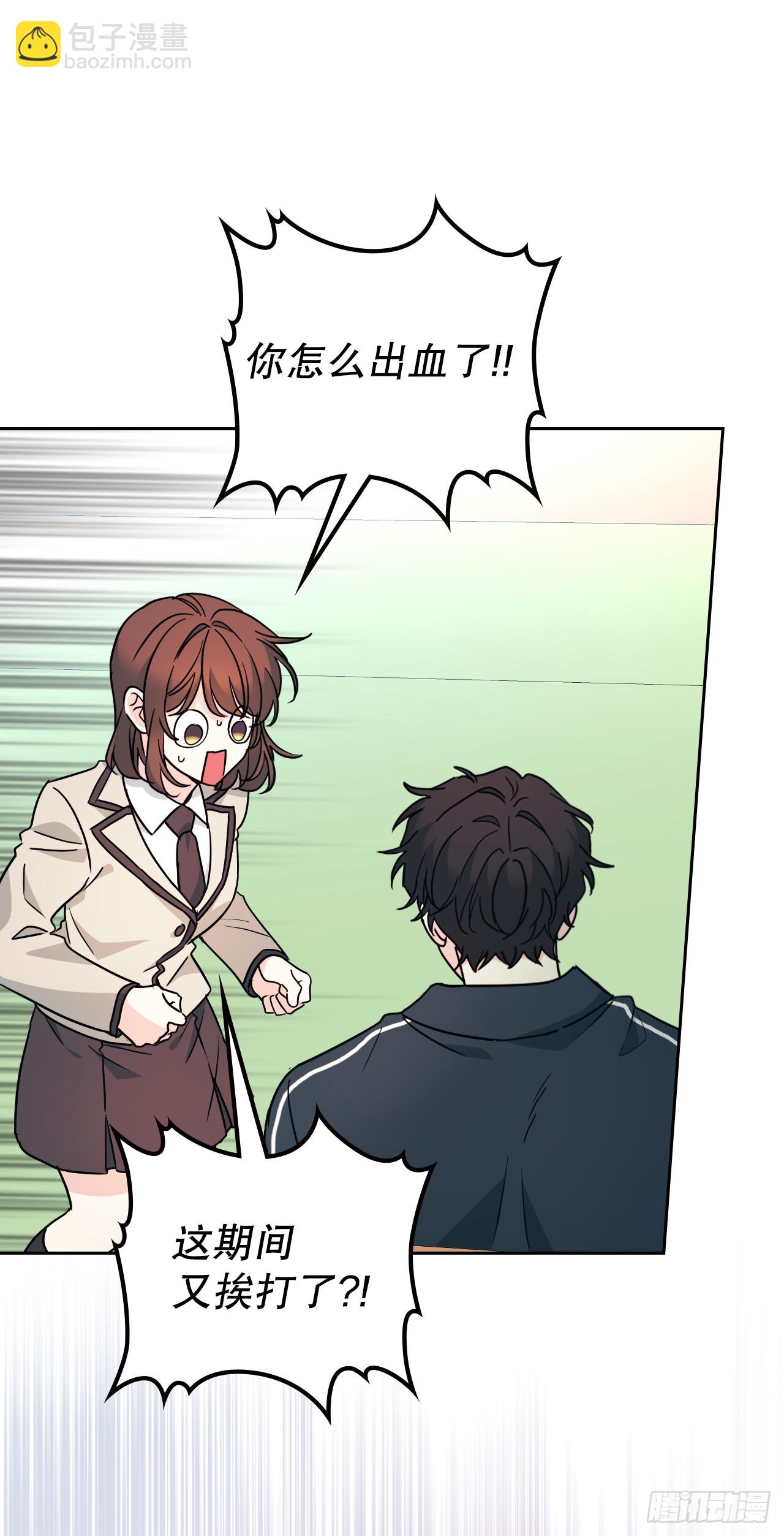 網絡小說的法則 - 219.攤牌(1/2) - 5