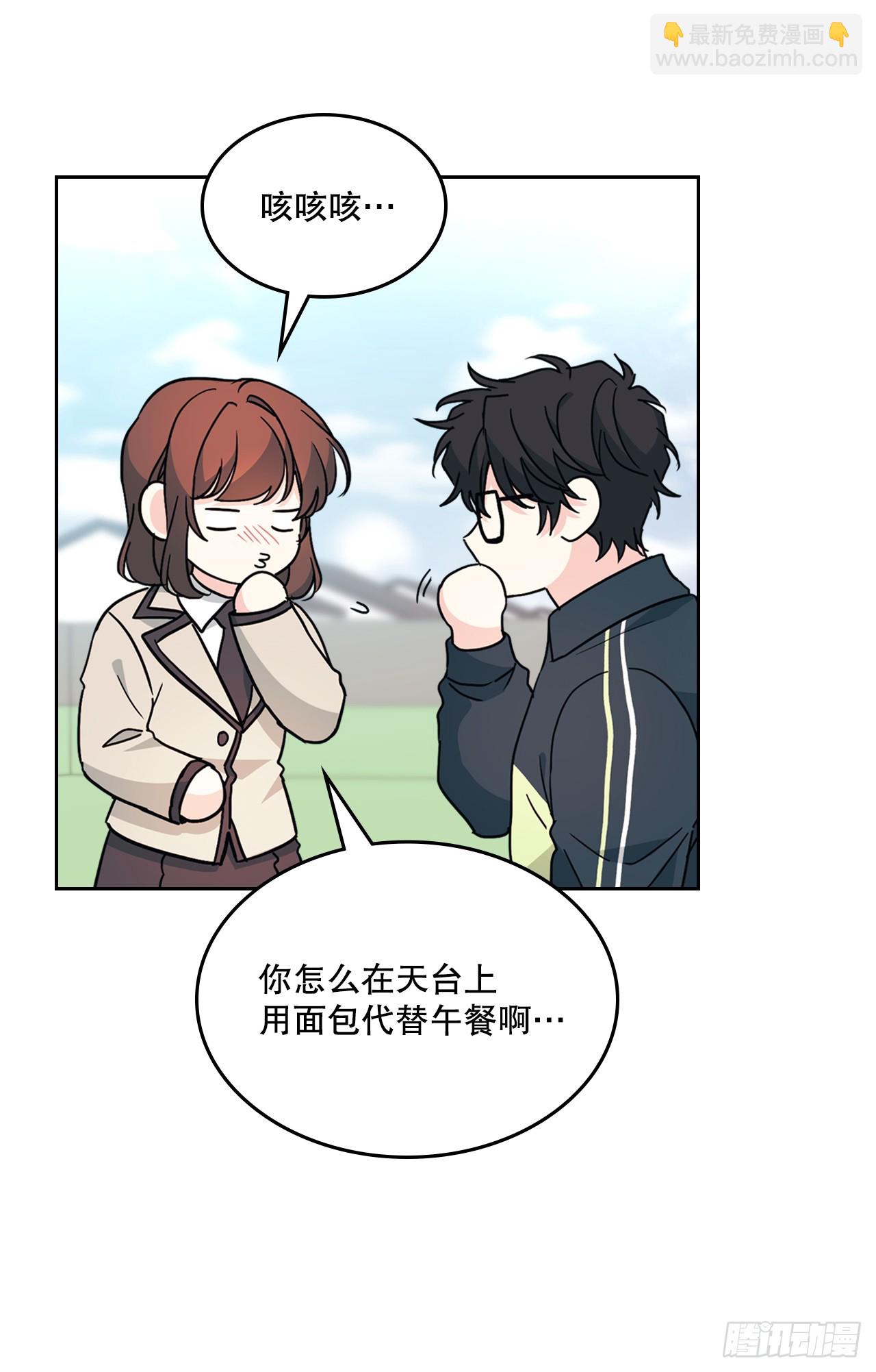 網絡小說的法則 - 219.攤牌(1/2) - 8