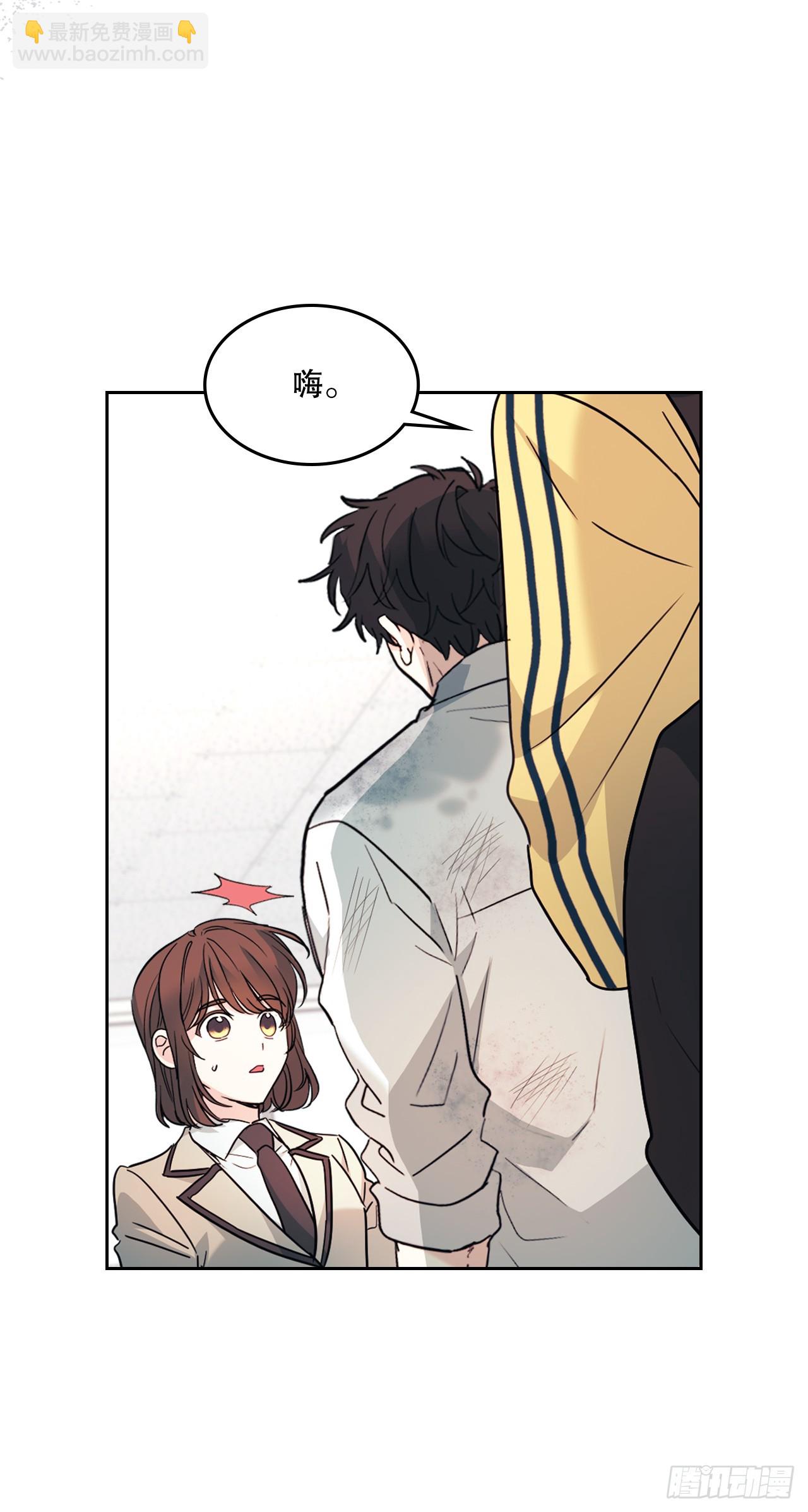 網絡小說的法則 - 219.攤牌(1/2) - 6