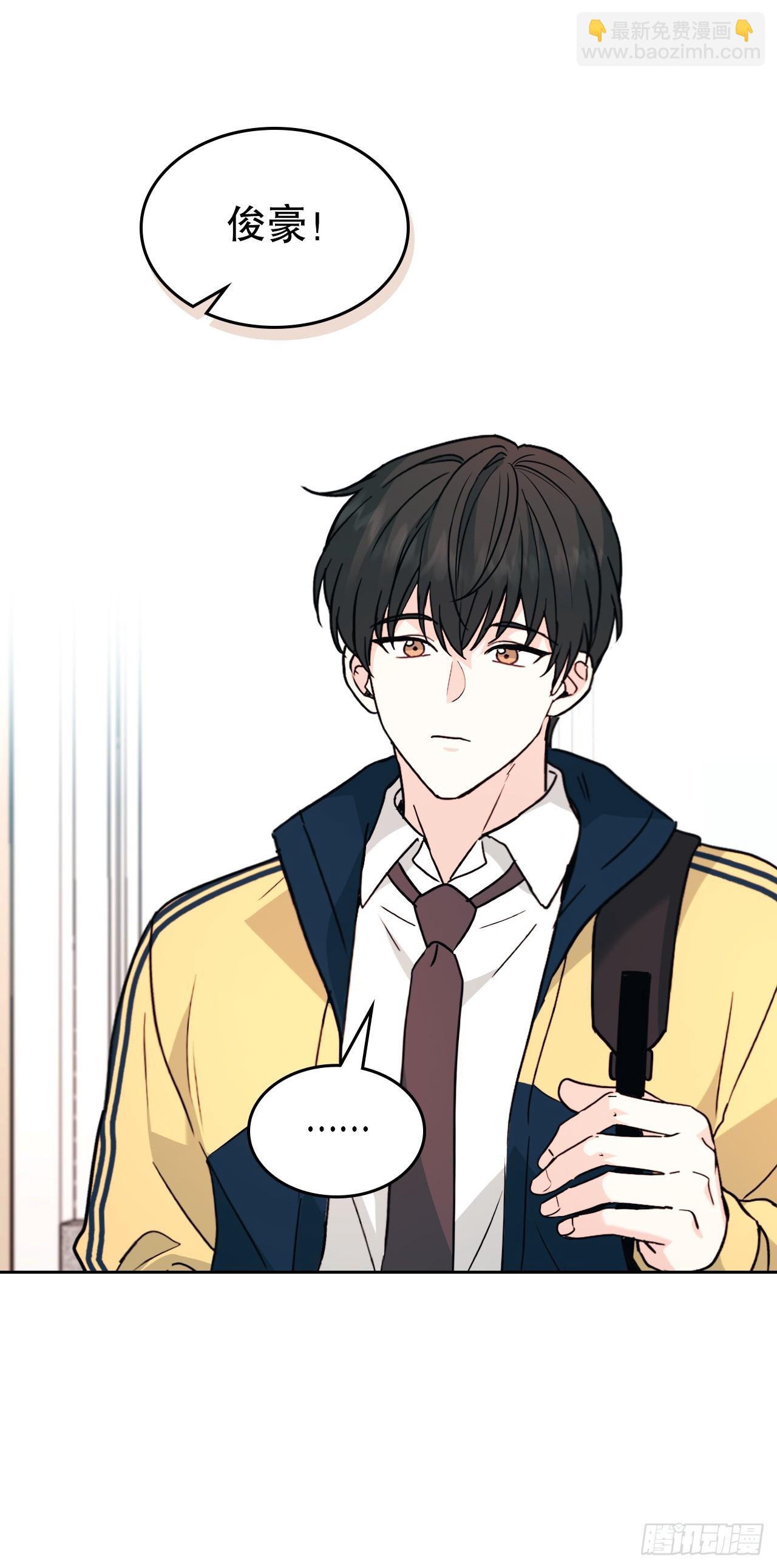 網絡小說的法則 - 219.攤牌(1/2) - 7