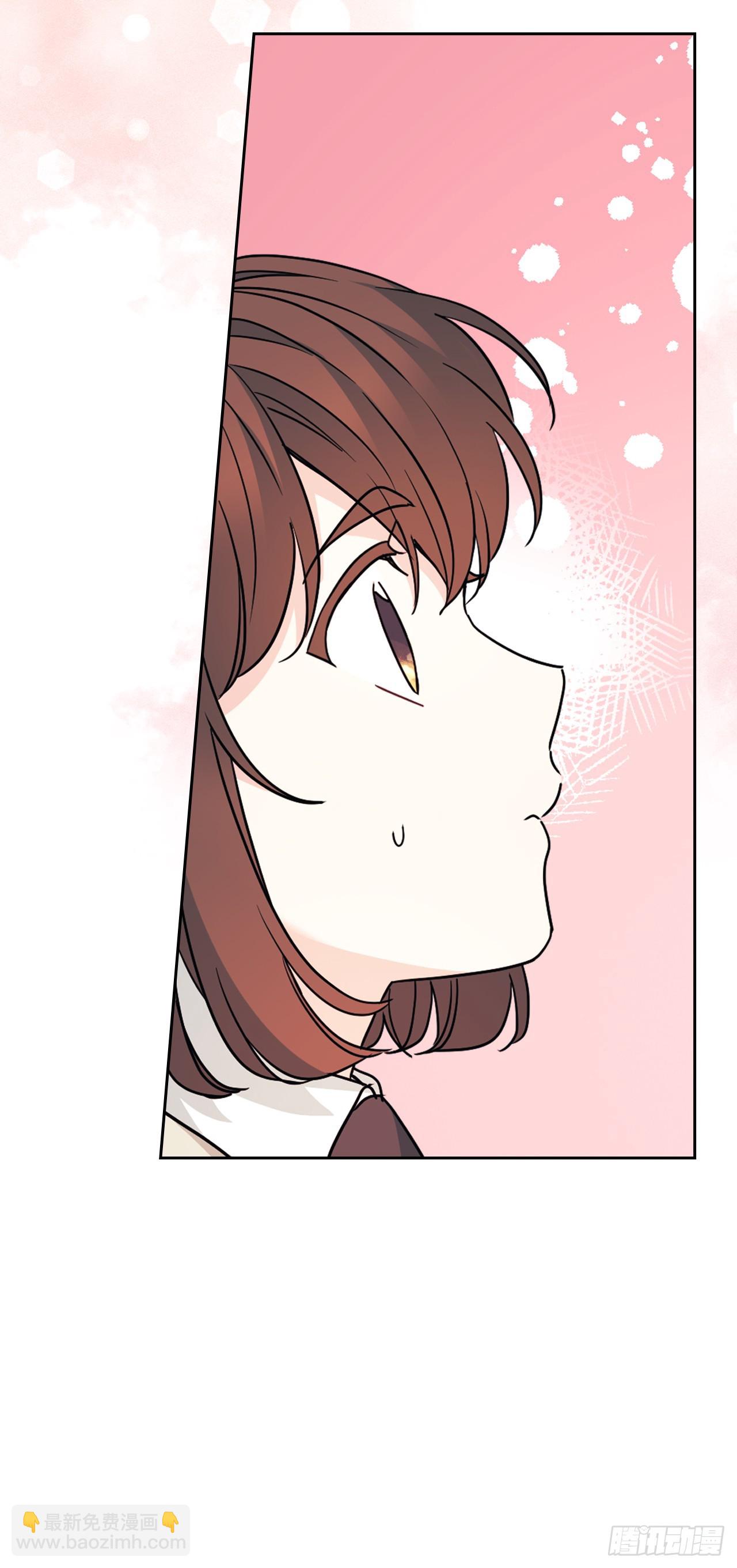 網絡小說的法則 - 221.請求(1/2) - 5