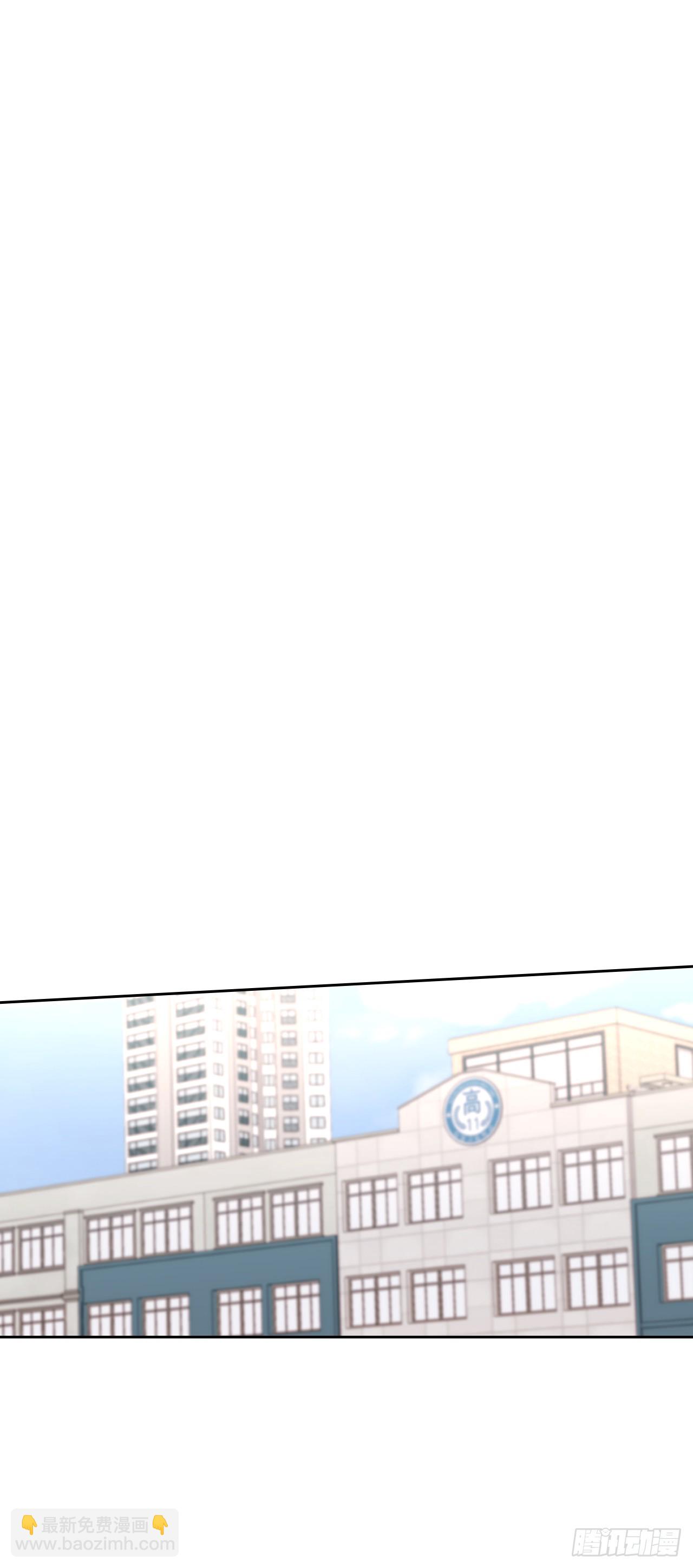 網絡小說的法則 - 221.請求(1/2) - 2