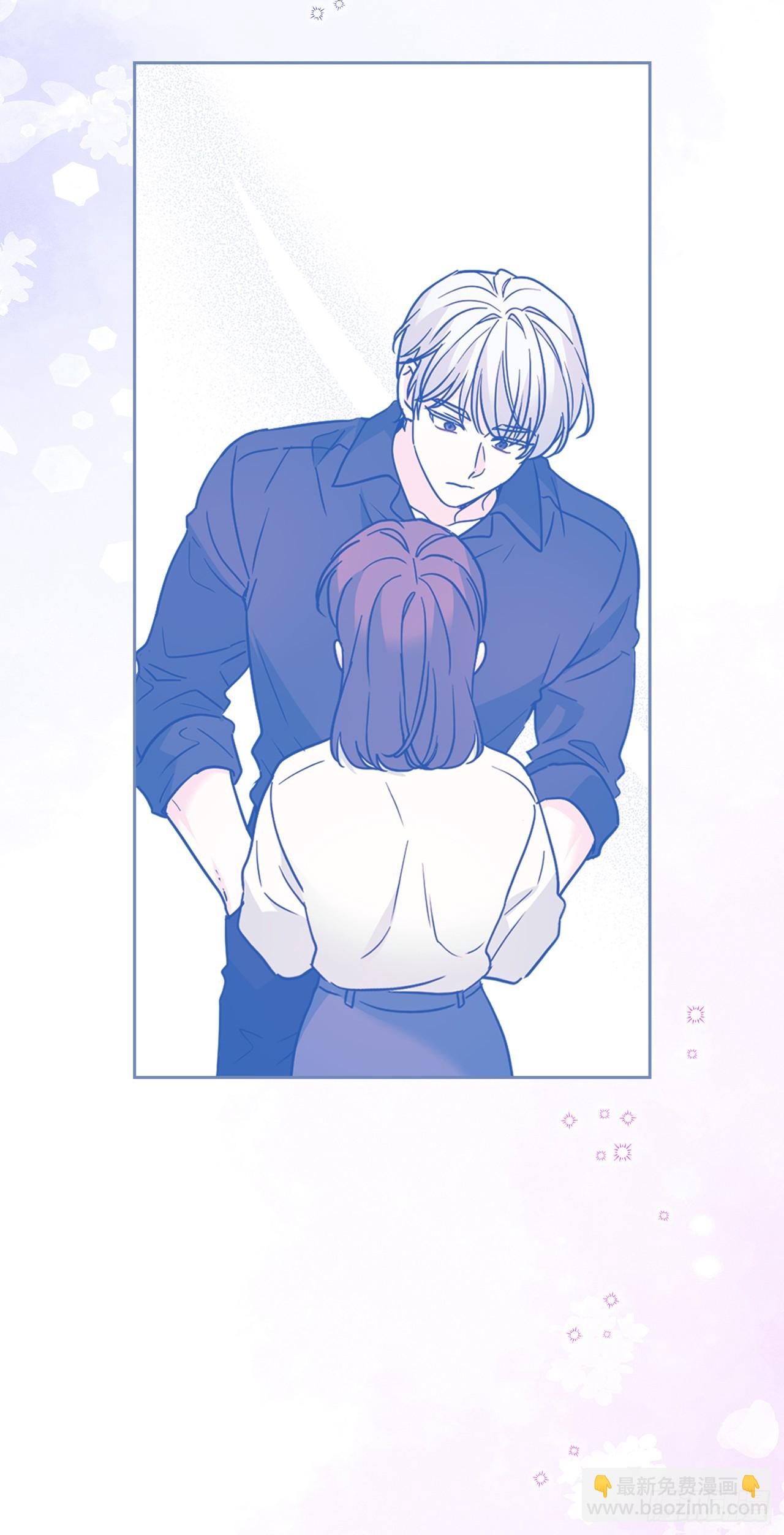 網絡小說的法則 - 221.請求(1/2) - 6