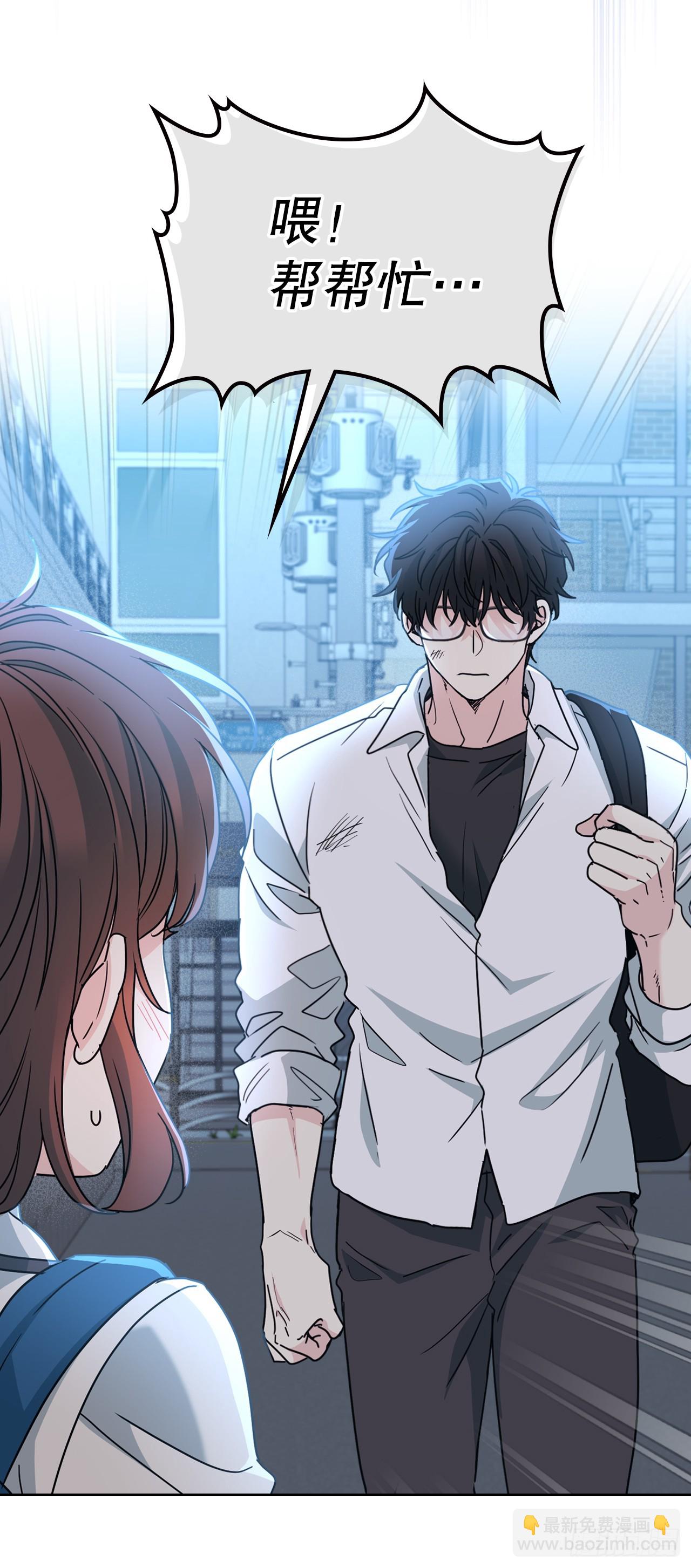 網絡小說的法則 - 223.我沒有欺騙過你(1/2) - 4