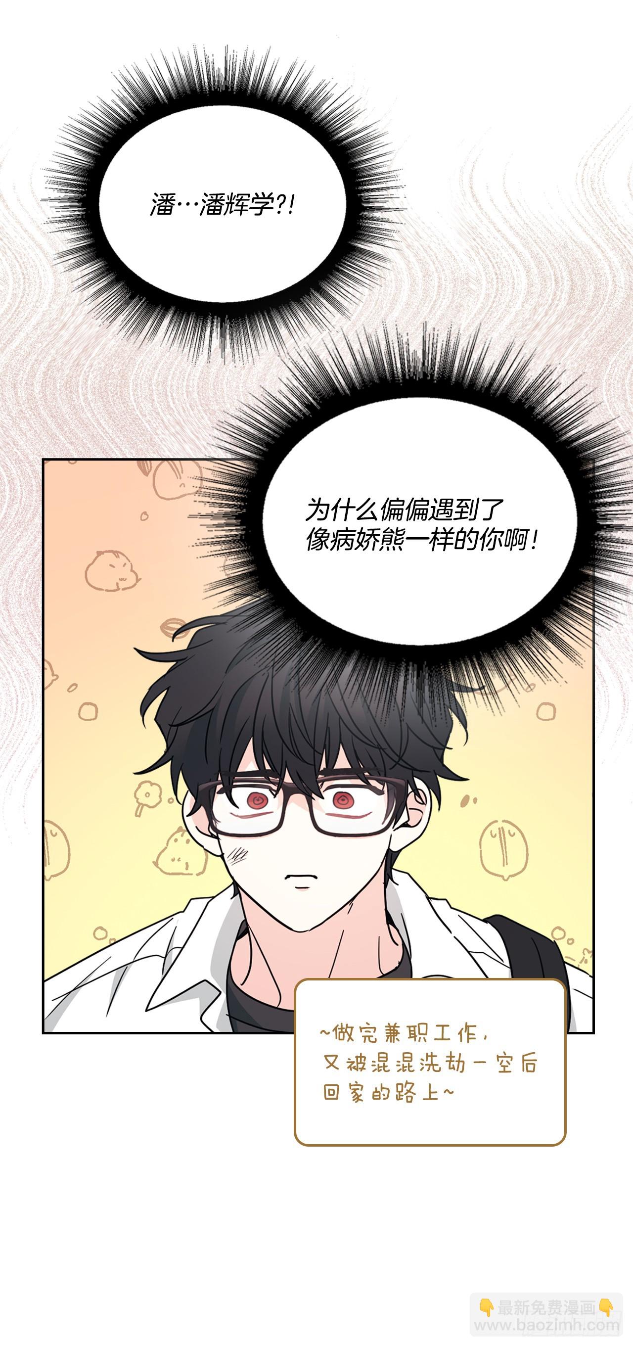 網絡小說的法則 - 223.我沒有欺騙過你(1/2) - 6