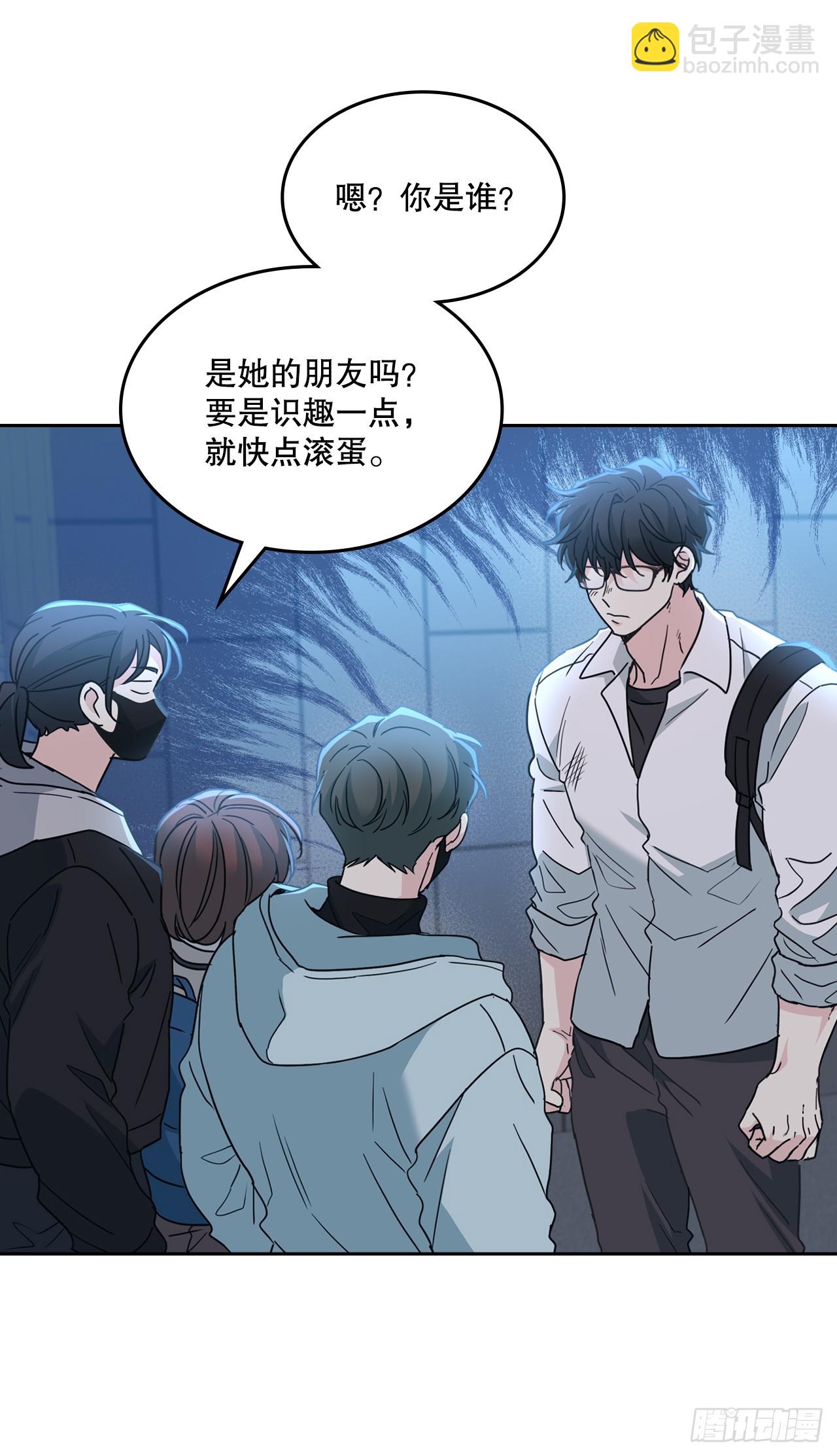 網絡小說的法則 - 223.我沒有欺騙過你(1/2) - 1