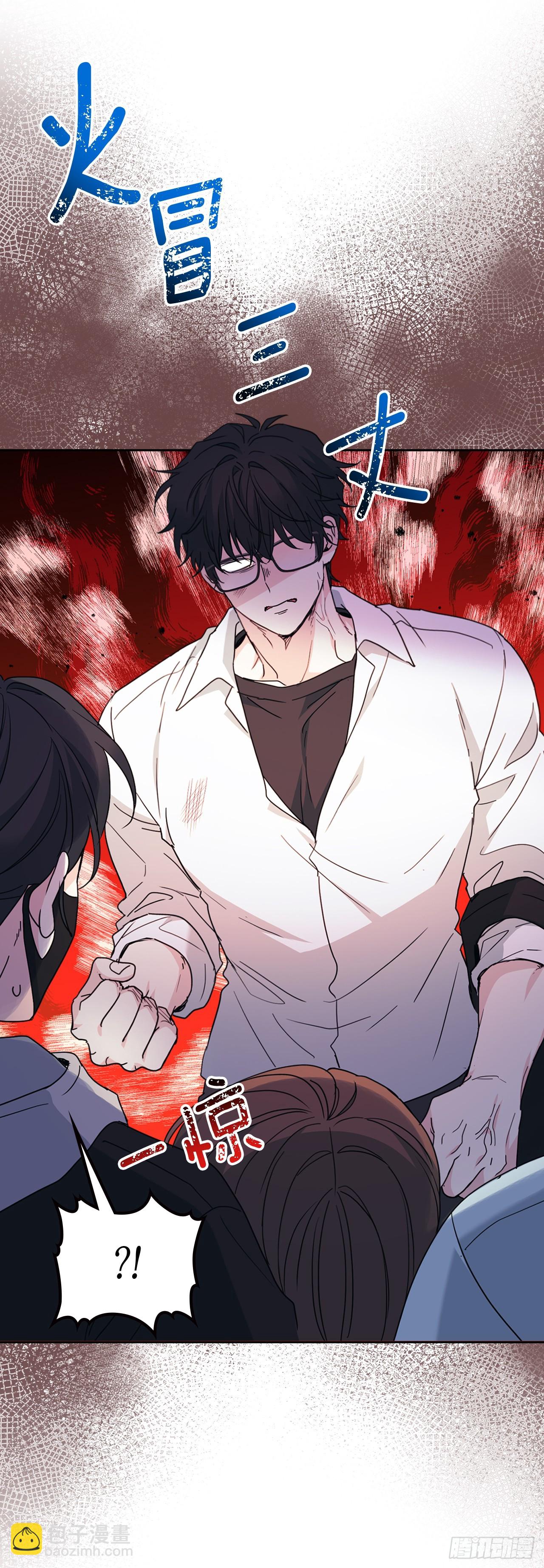 網絡小說的法則 - 223.我沒有欺騙過你(1/2) - 3