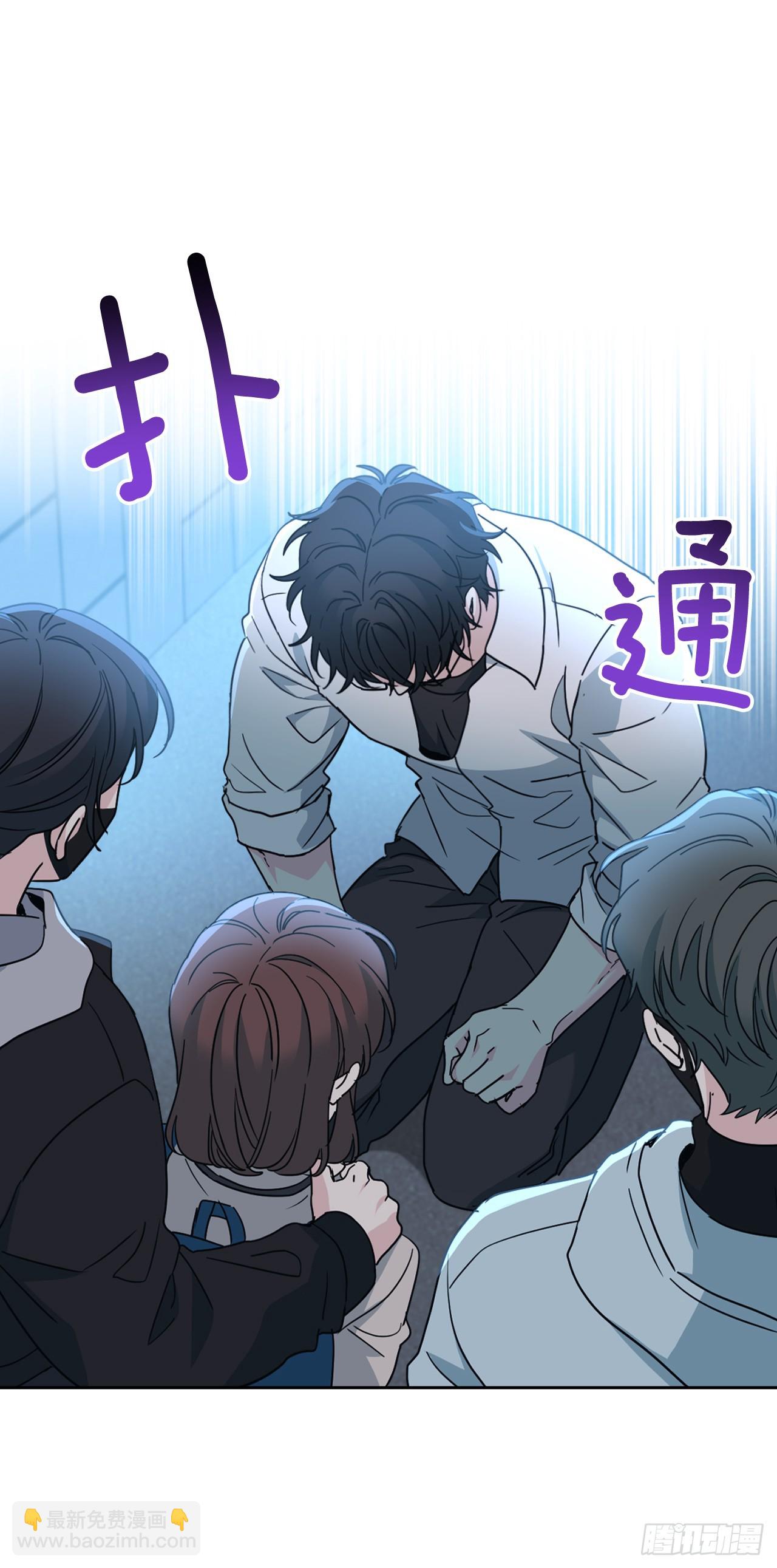 網絡小說的法則 - 223.我沒有欺騙過你(1/2) - 5