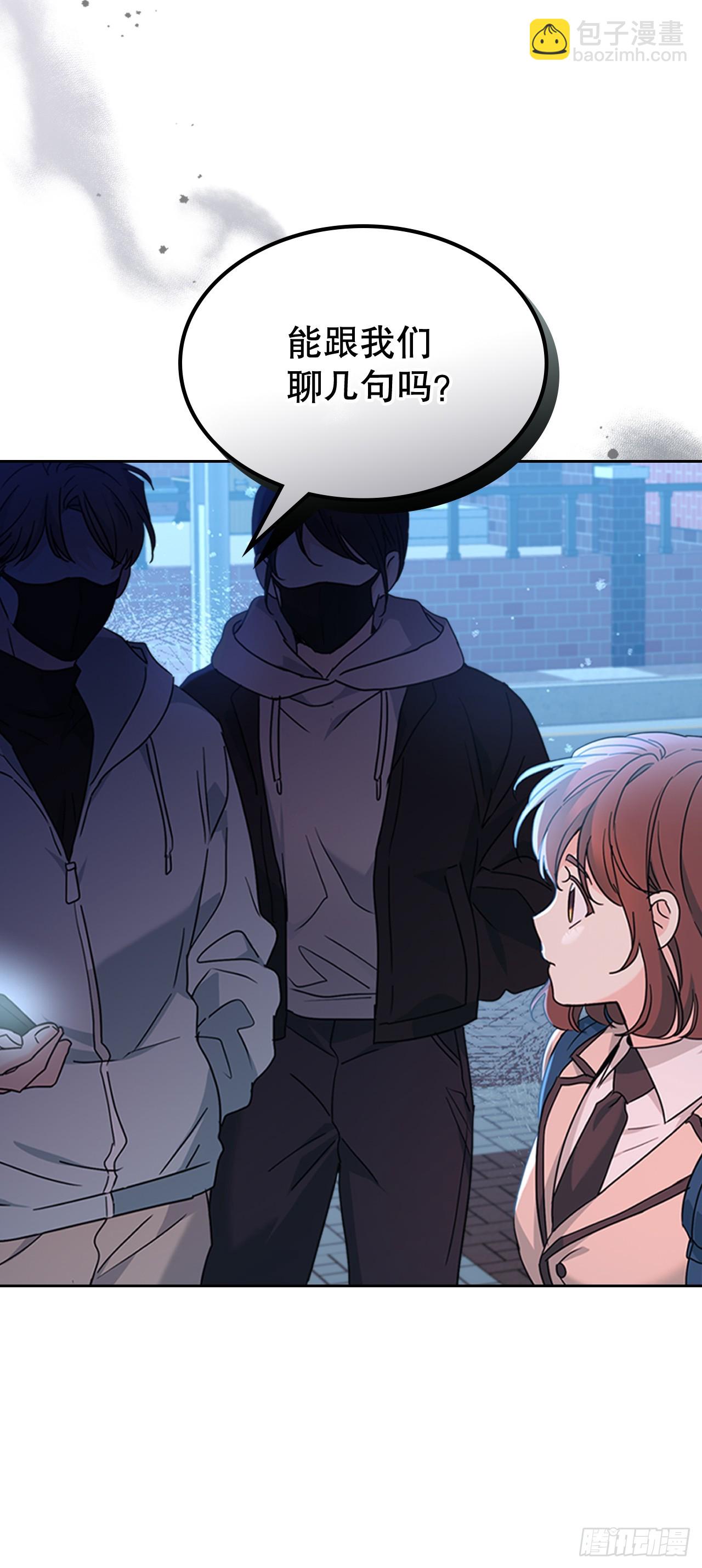 網絡小說的法則 - 223.我沒有欺騙過你(1/2) - 3