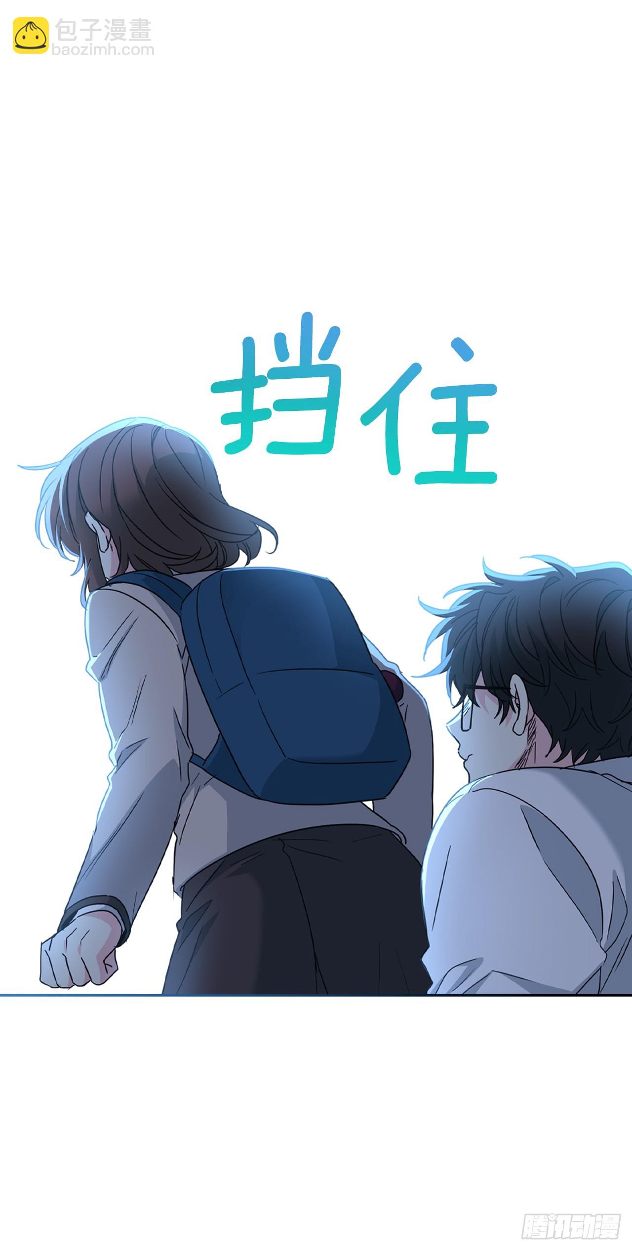 網絡小說的法則 - 223.我沒有欺騙過你(1/2) - 8