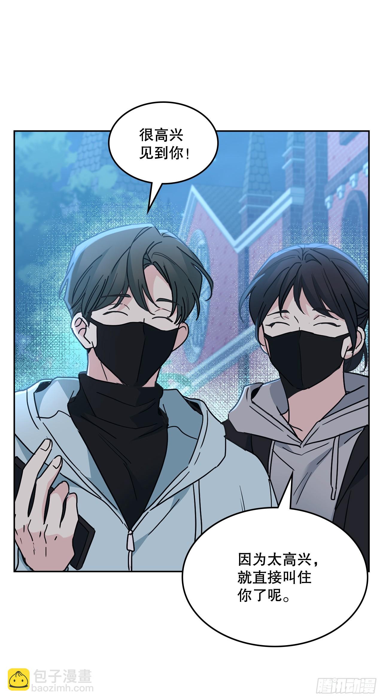 網絡小說的法則 - 223.我沒有欺騙過你(1/2) - 4