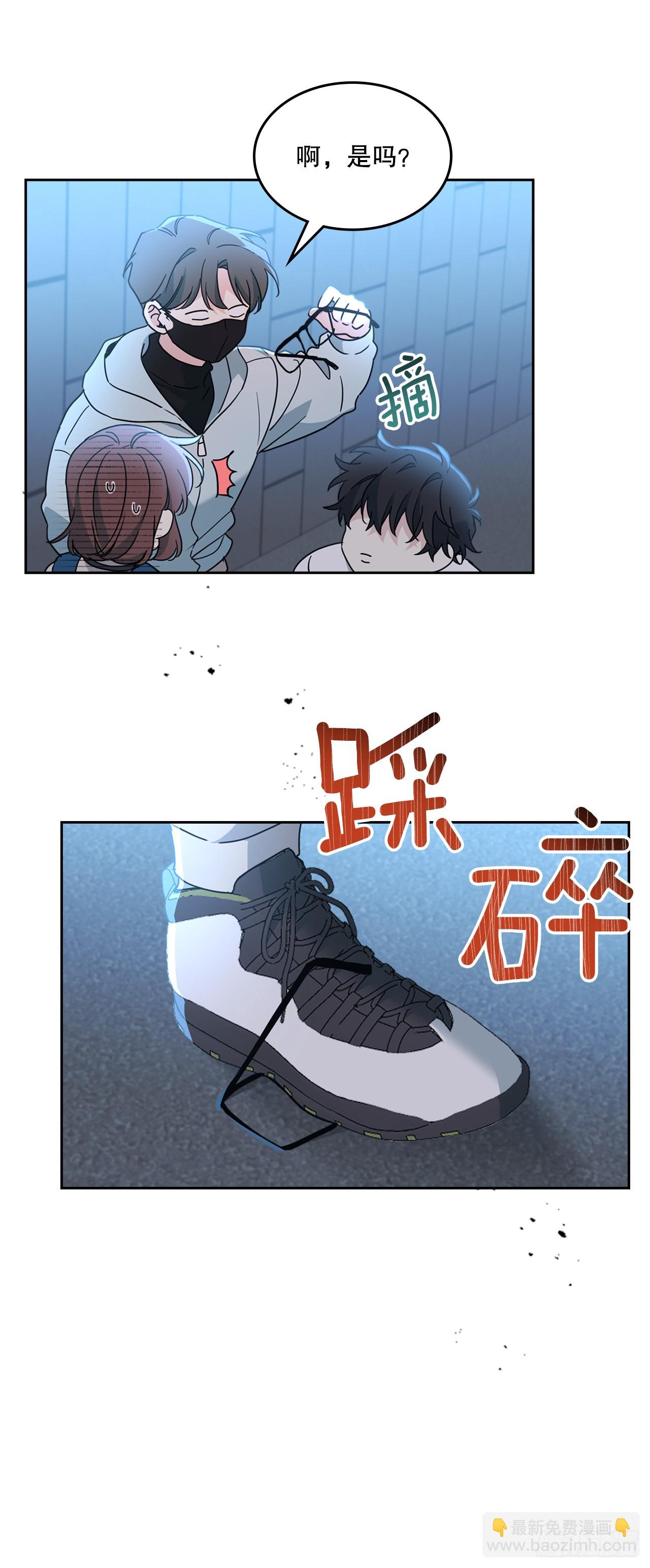 網絡小說的法則 - 223.我沒有欺騙過你(1/2) - 8