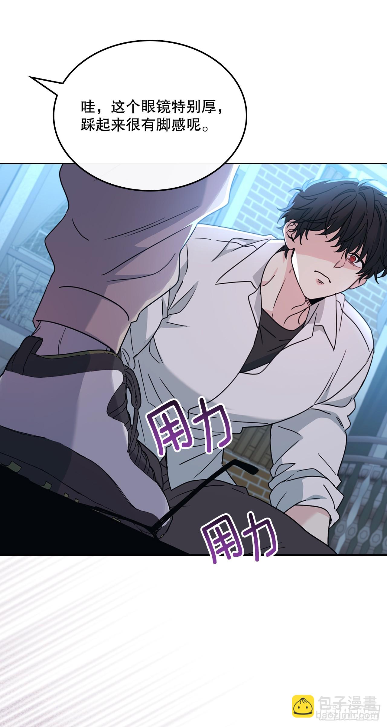 網絡小說的法則 - 223.我沒有欺騙過你(1/2) - 1