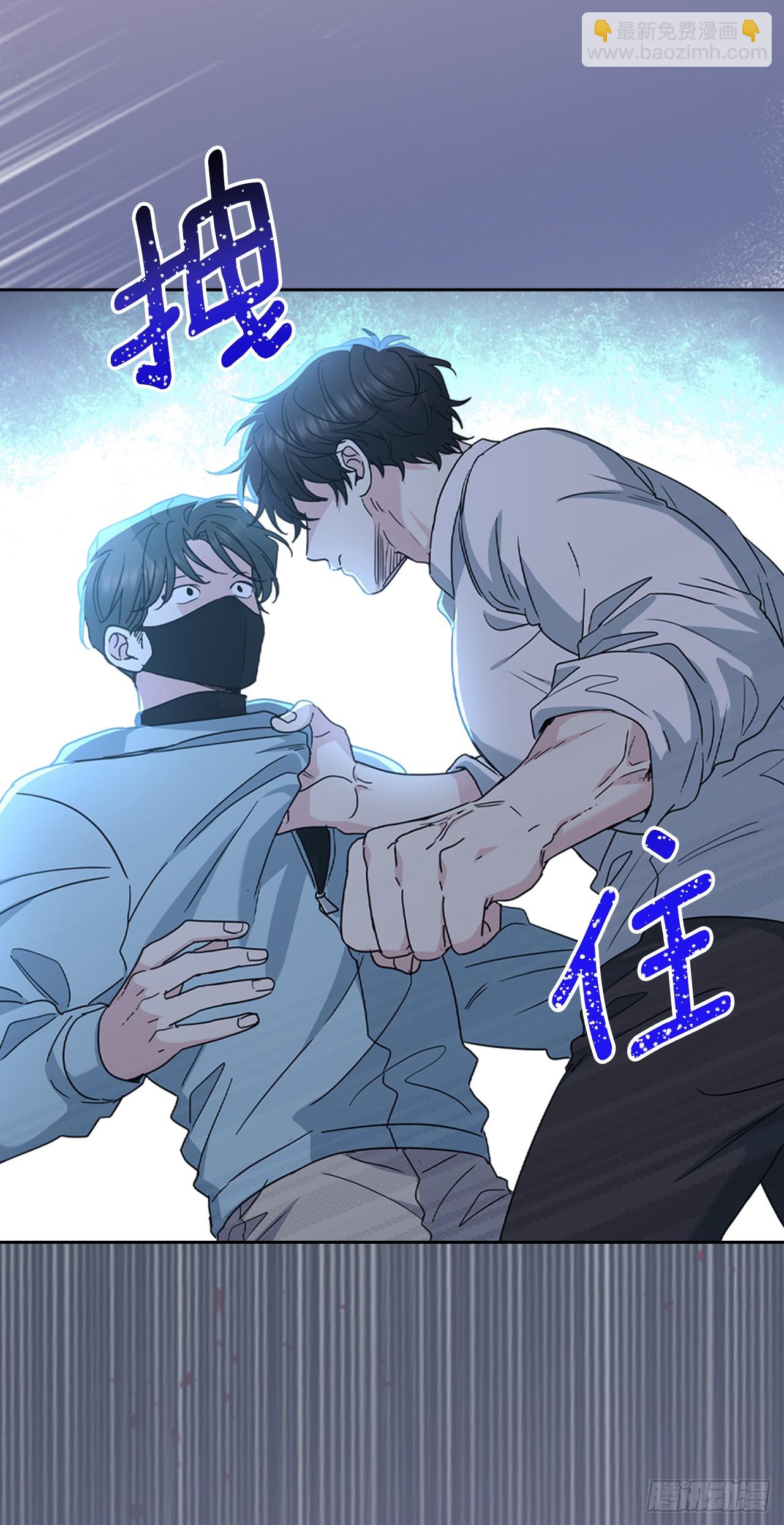 網絡小說的法則 - 223.我沒有欺騙過你(1/2) - 3