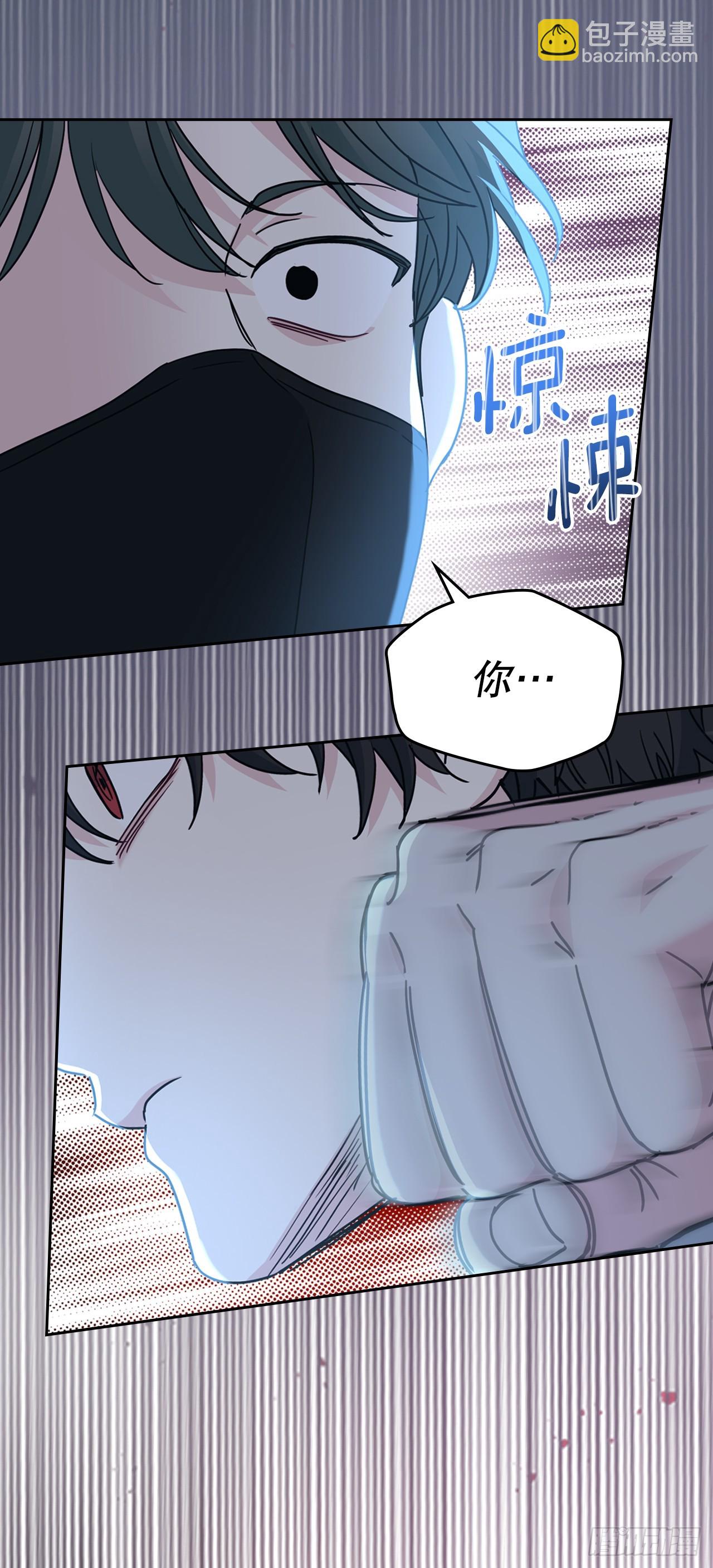 網絡小說的法則 - 223.我沒有欺騙過你(1/2) - 4