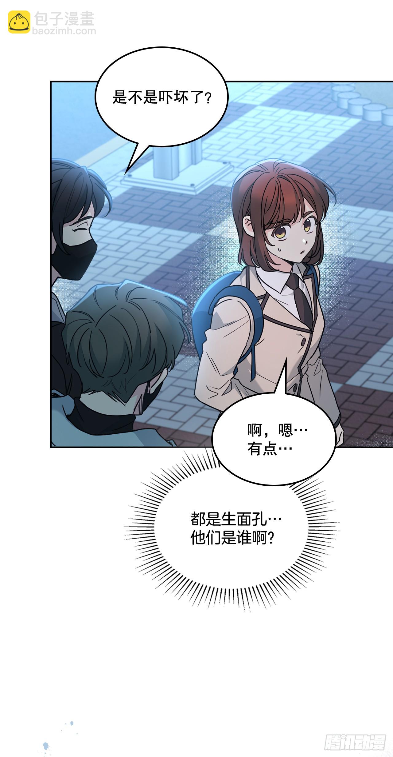 網絡小說的法則 - 223.我沒有欺騙過你(1/2) - 5