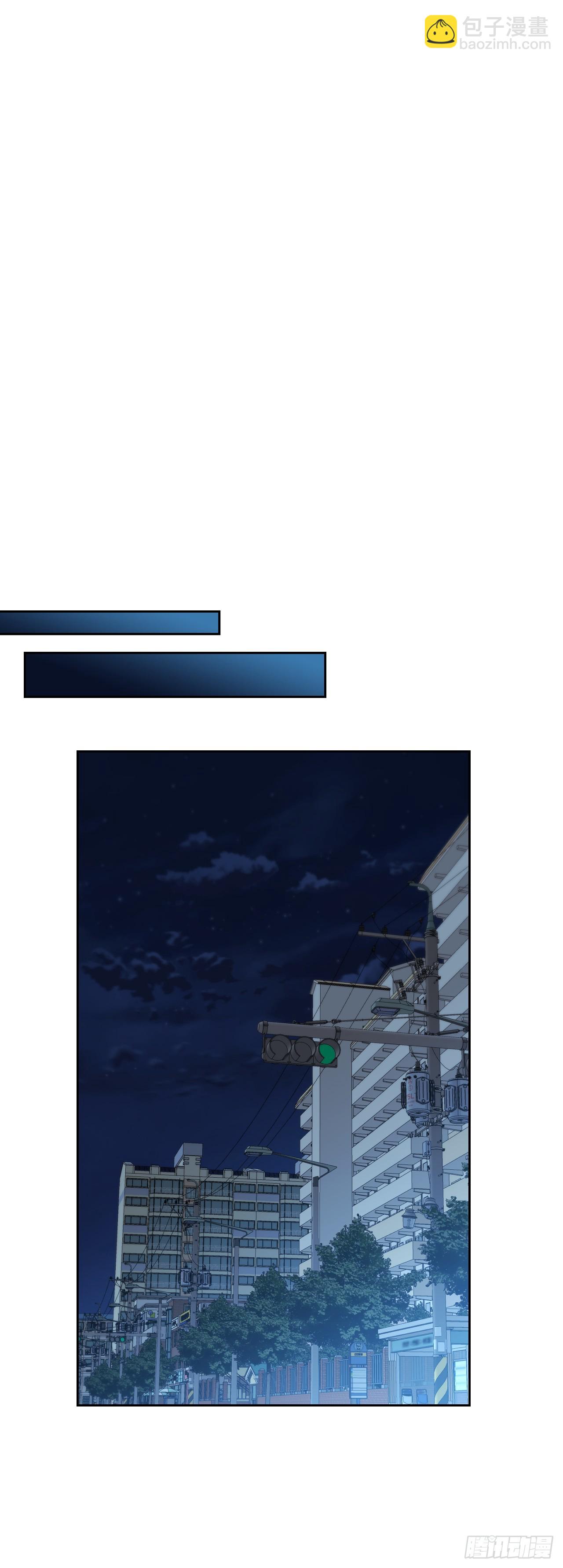 網絡小說的法則 - 225.你什麼都不要做(1/2) - 6