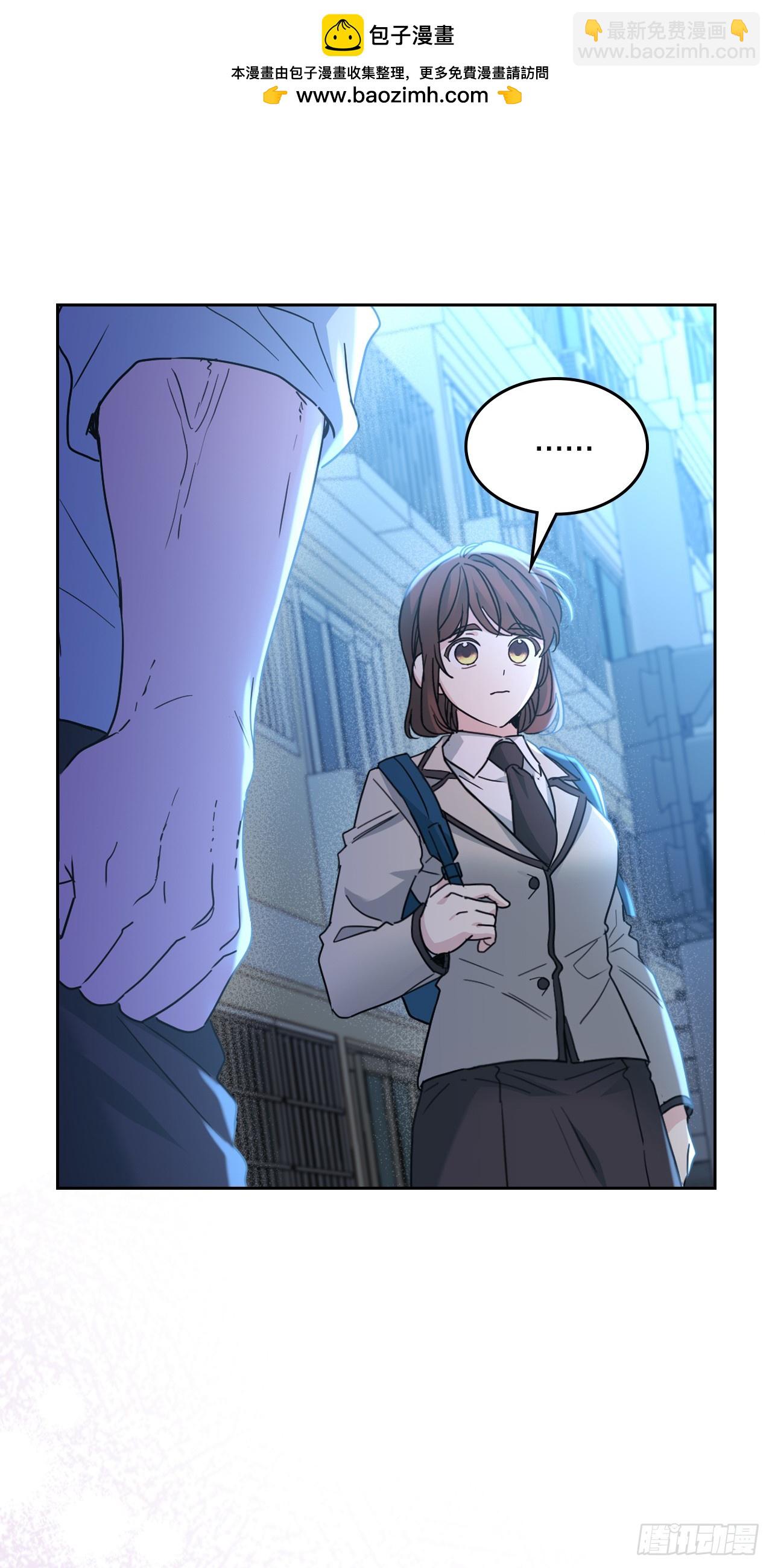 網絡小說的法則 - 225.你什麼都不要做(1/2) - 8