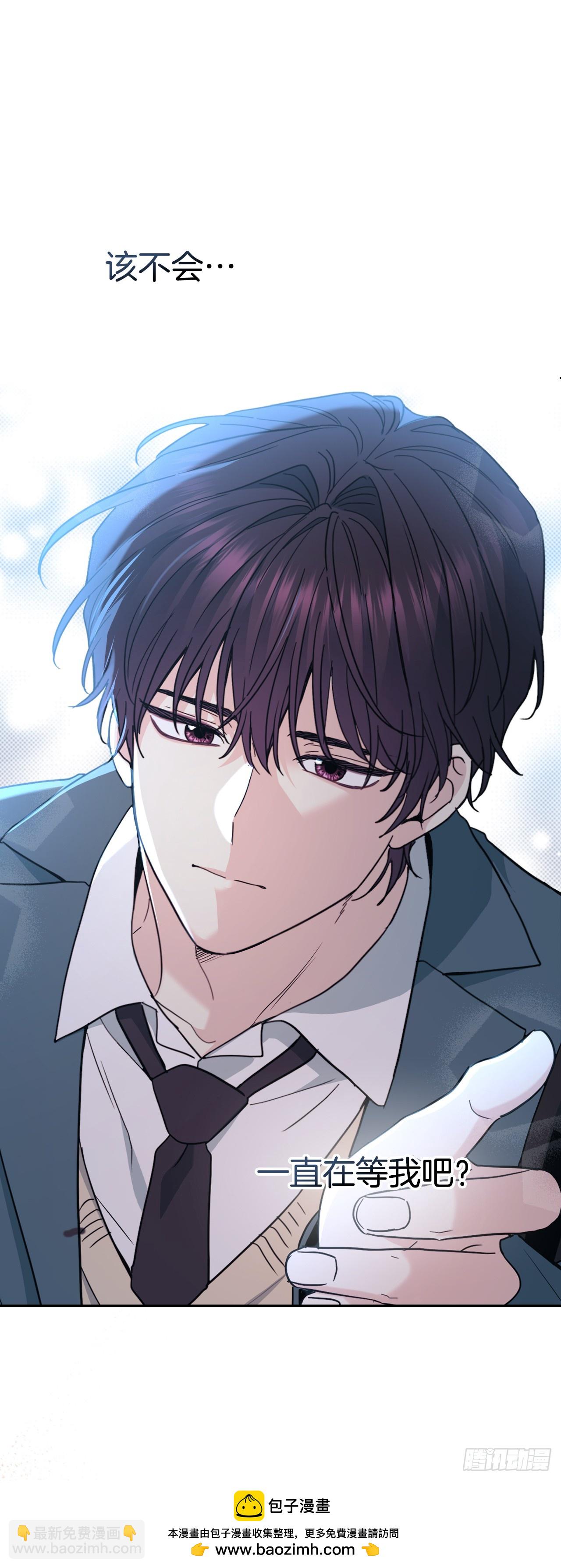 網絡小說的法則 - 225.你什麼都不要做(1/2) - 2