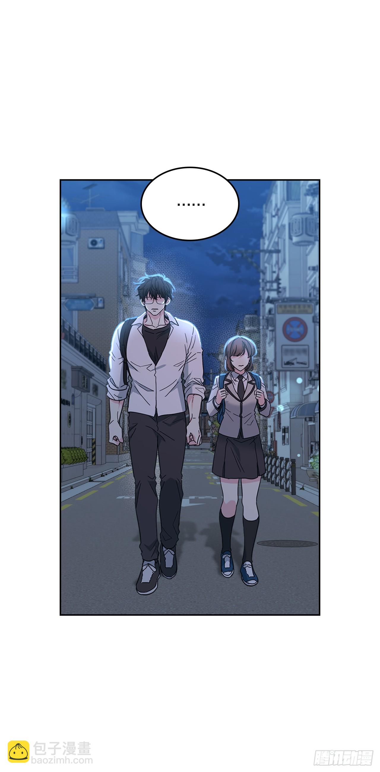 網絡小說的法則 - 225.你什麼都不要做(1/2) - 8