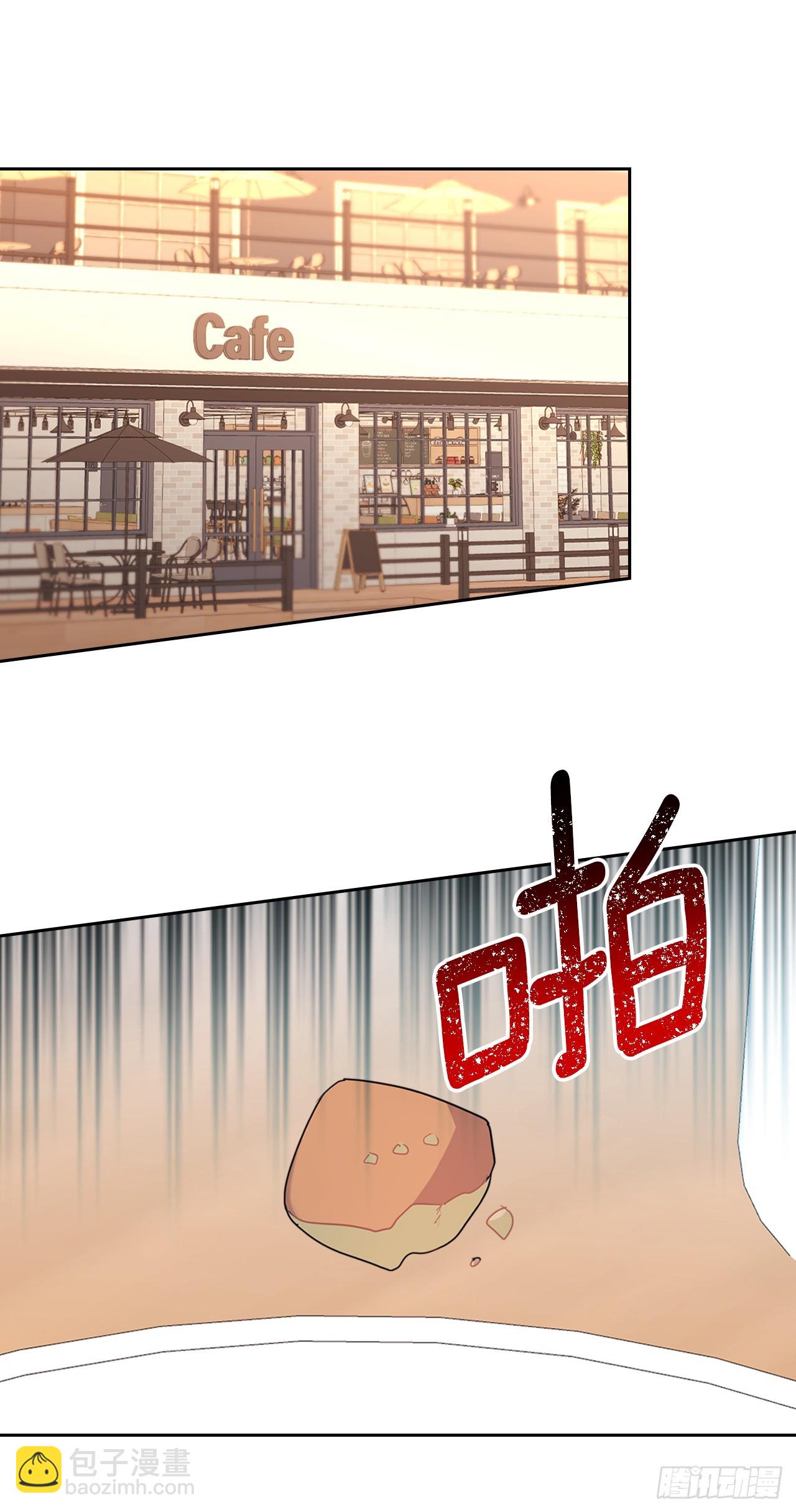 網絡小說的法則 - 227.大瓜 - 5