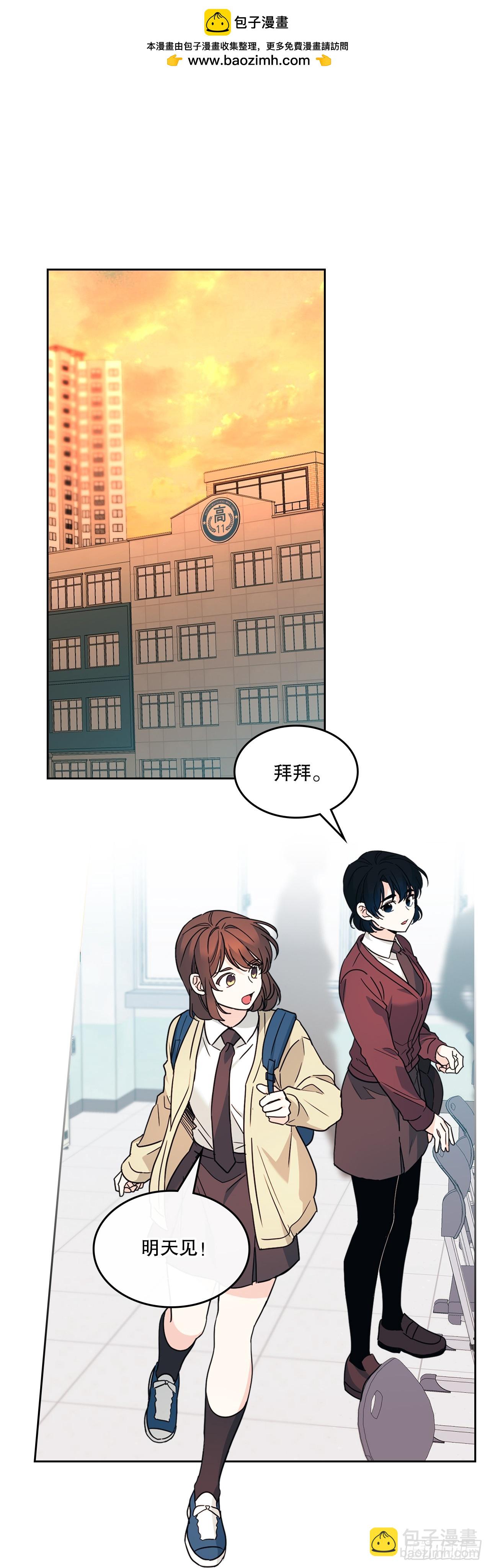 網絡小說的法則 - 227.大瓜 - 2