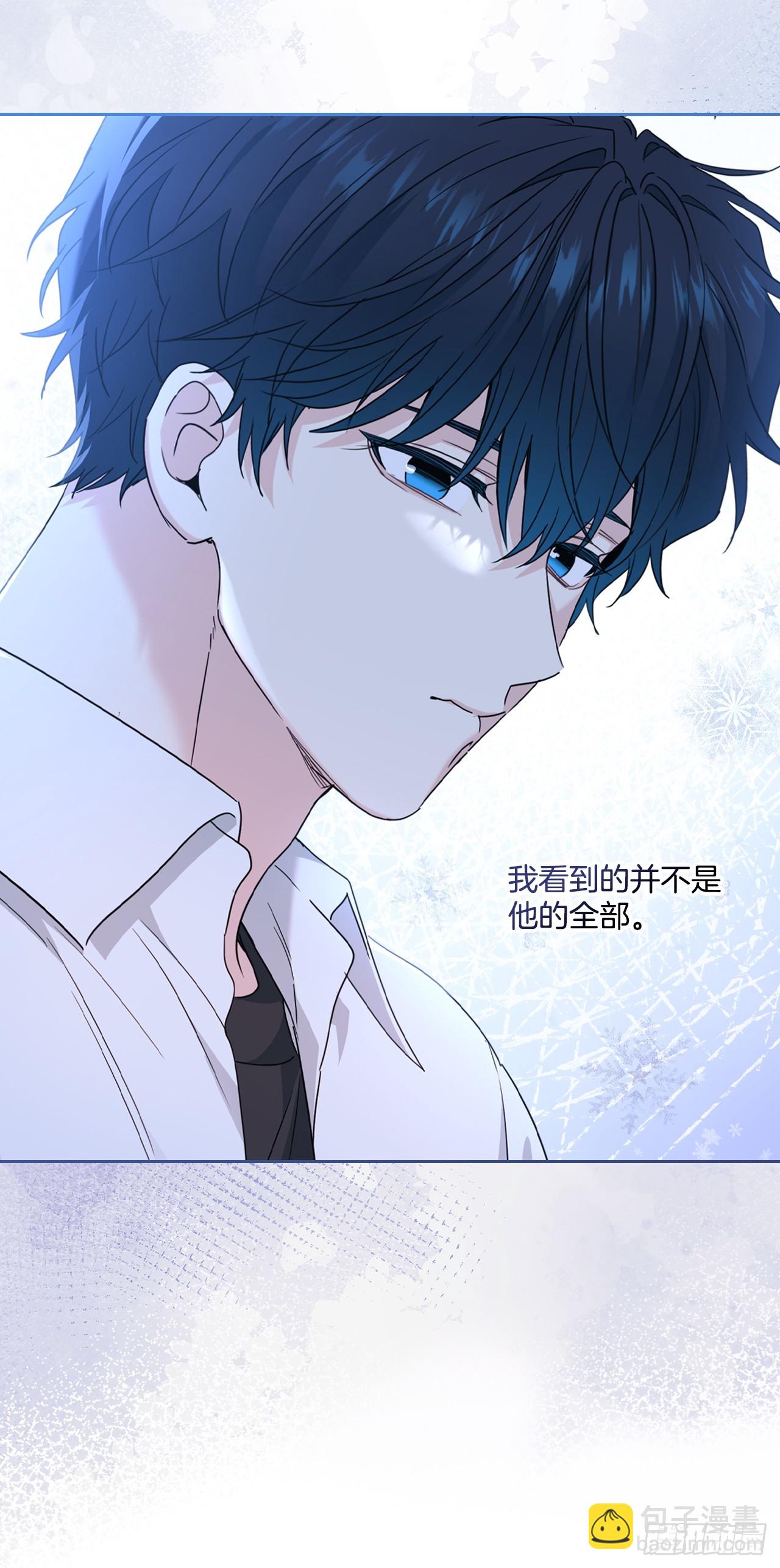 網絡小說的法則 - 227.大瓜 - 6