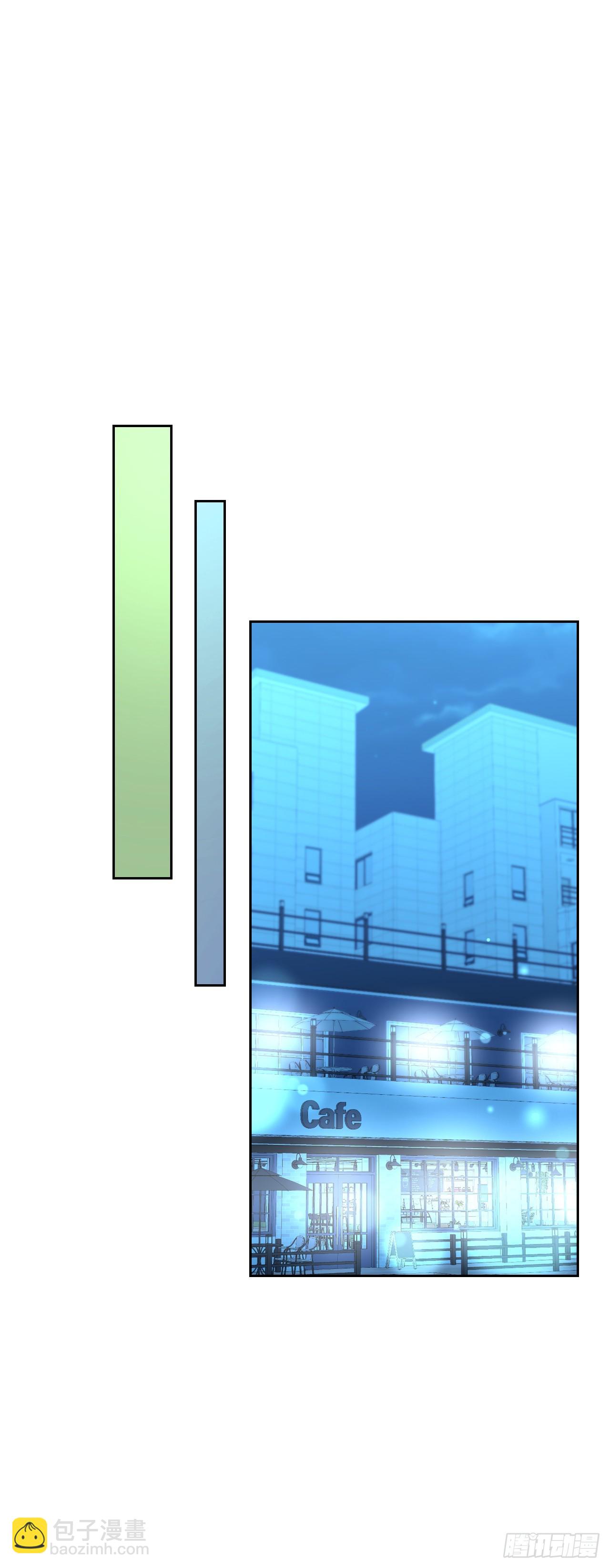 網絡小說的法則 - 227.大瓜 - 7