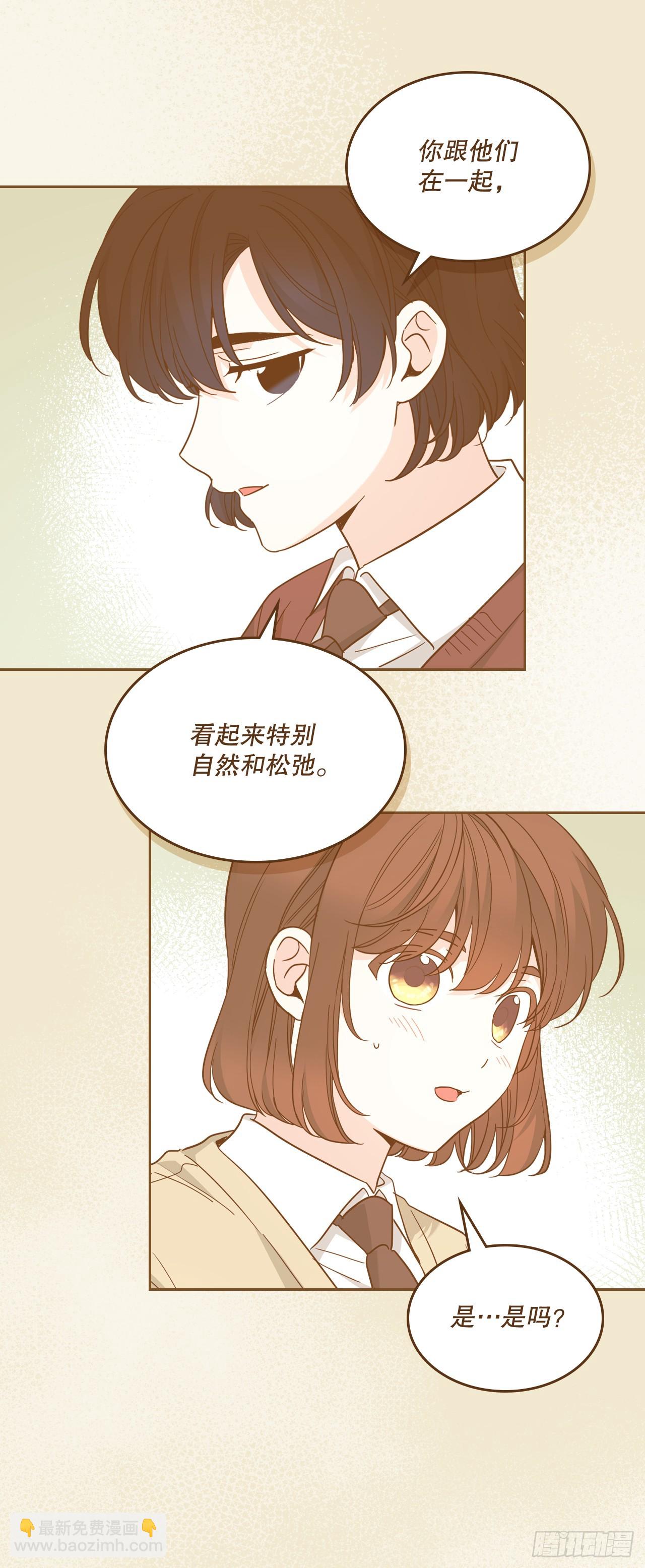 網絡小說的法則 - 227.大瓜 - 5