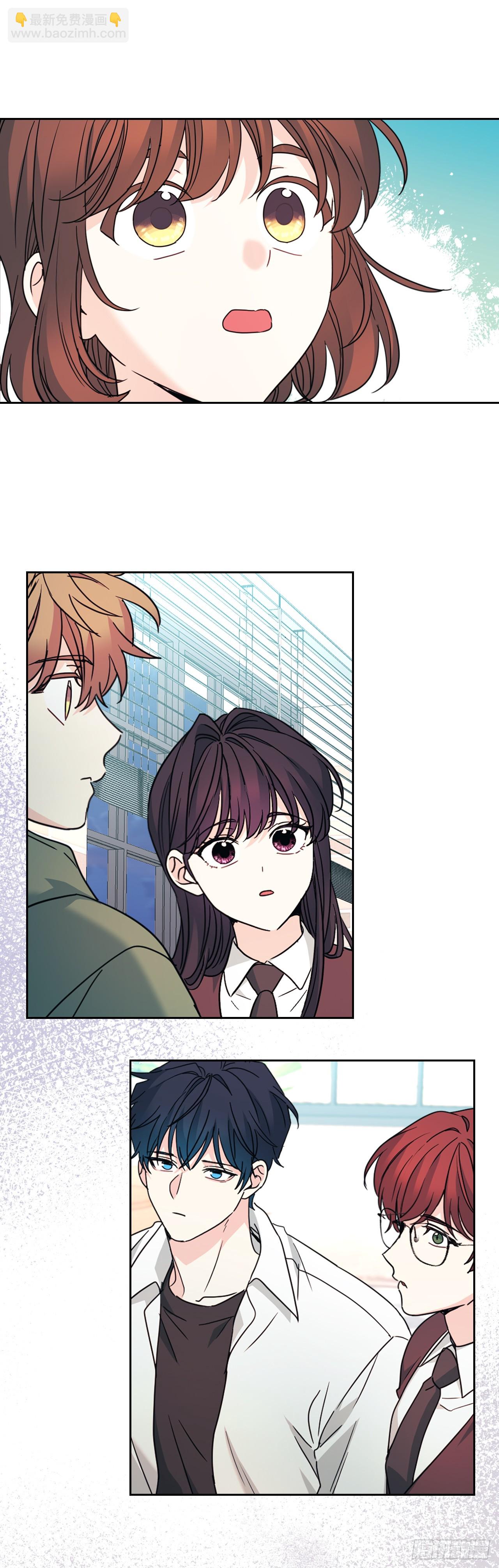 網絡小說的法則 - 227.大瓜 - 4